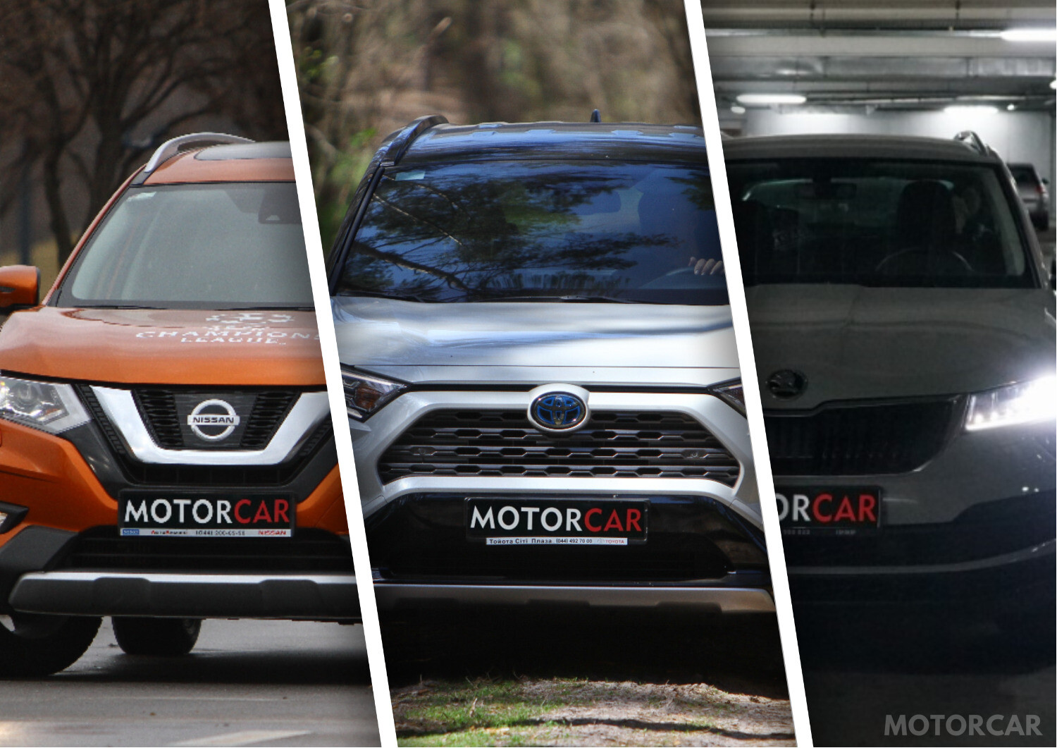 Nissan X-Trail, Toyota RAV4, Skoda Karoq