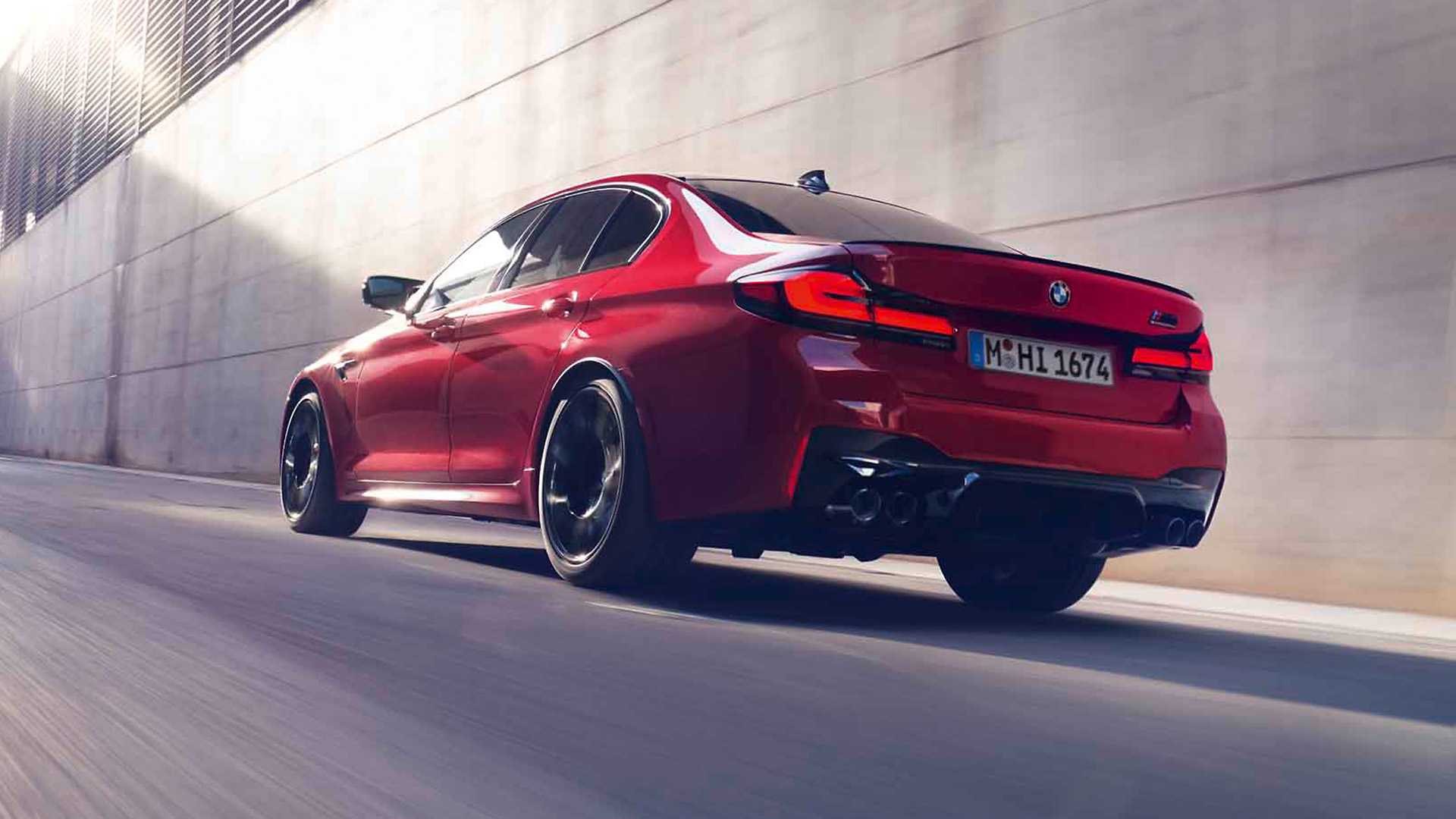 BMW M5 2020 року
