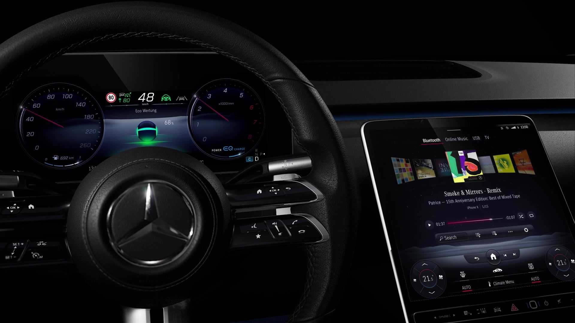 Mercedes-Benz S-класа 2021 року