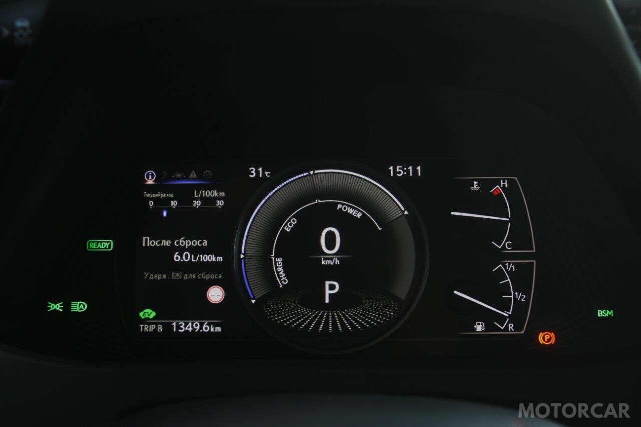 Lexus UX 2019 року