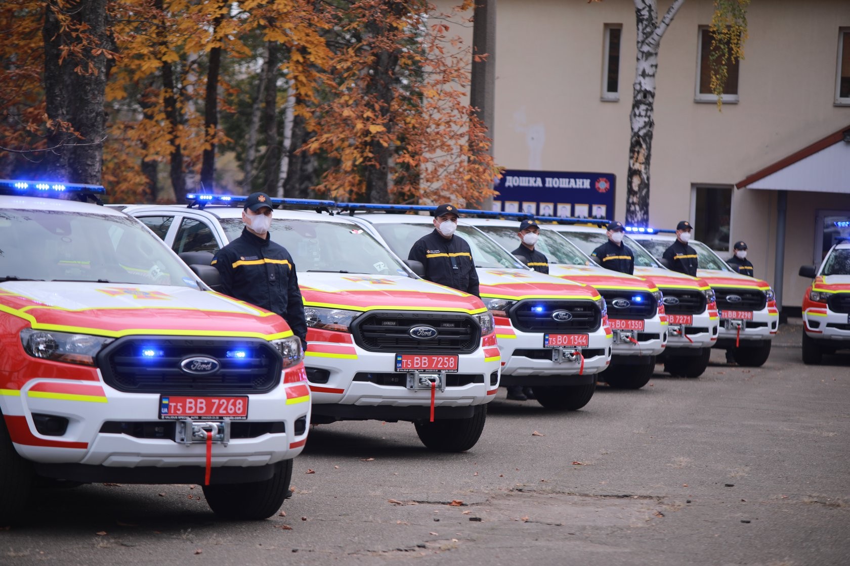 ДСНС отримала 80 спеціальних машин Ford Ranger