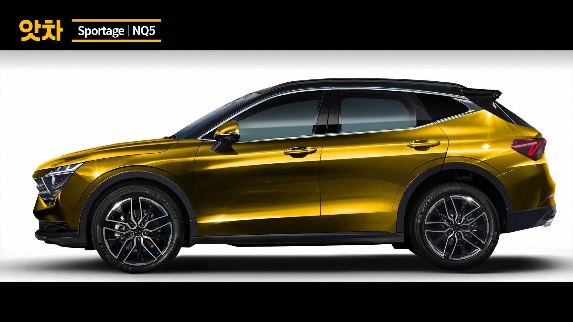 Kia Sportage 2022 року (рендер)