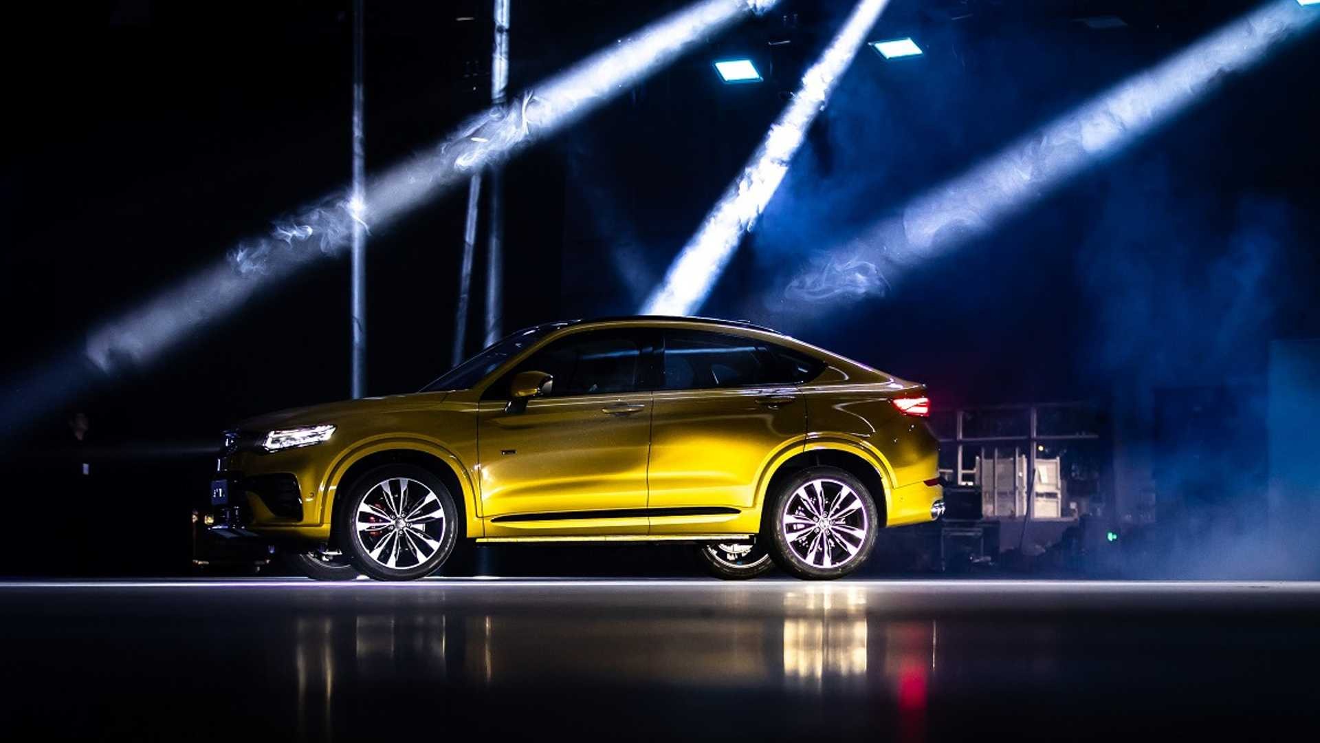Geely Xing Yue