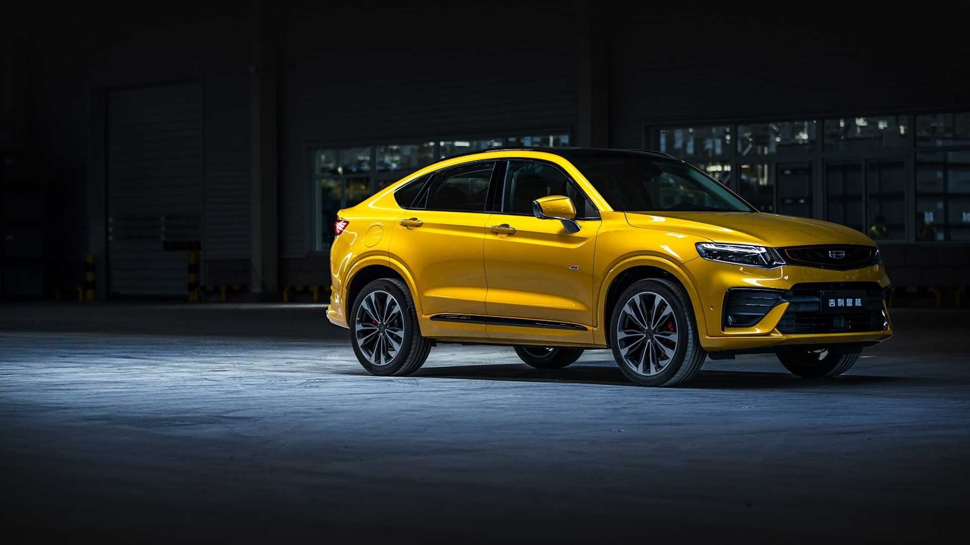 Geely Xing Yue