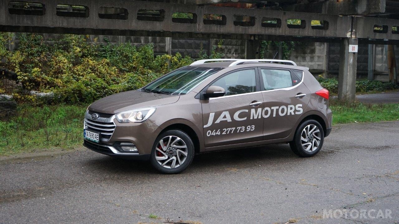 JAC S2
