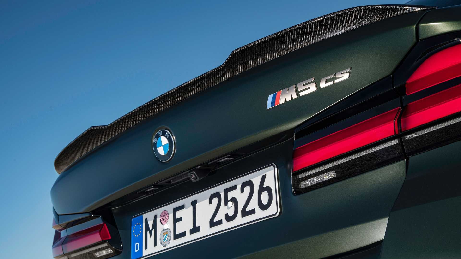 BMW M5 CS 2021 року