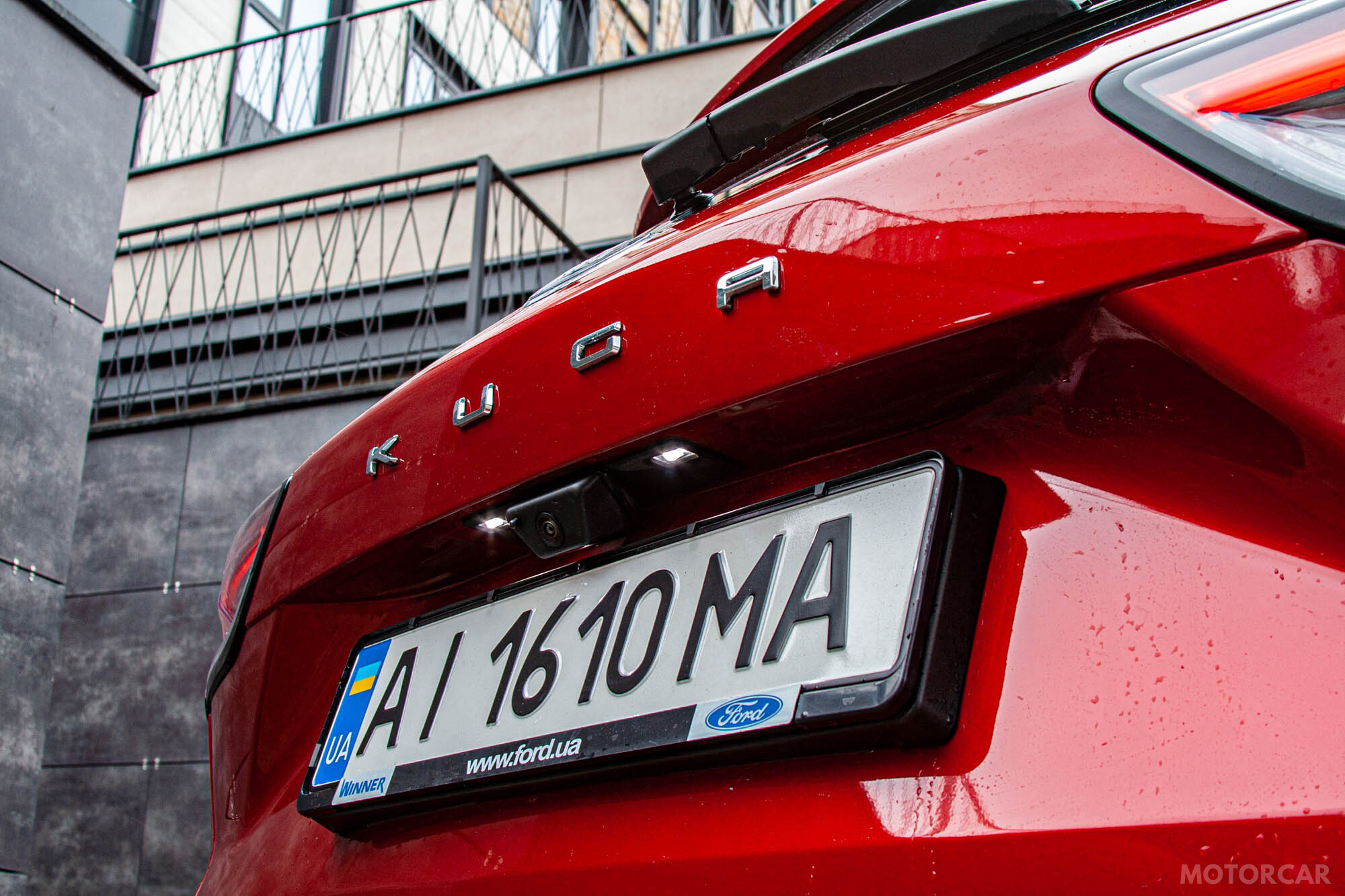 Ford Kuga 2020 року