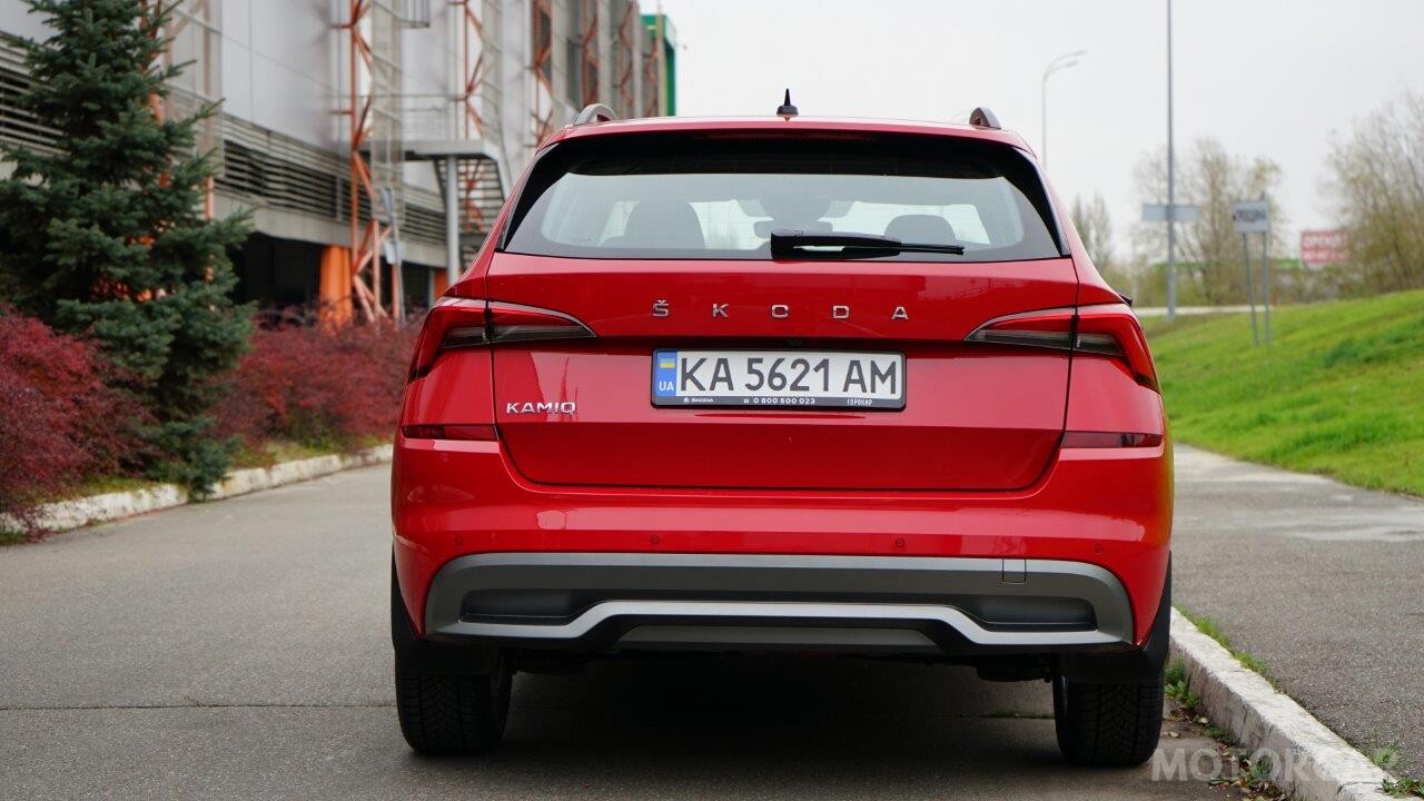 Skoda Kamiq 2020 року
