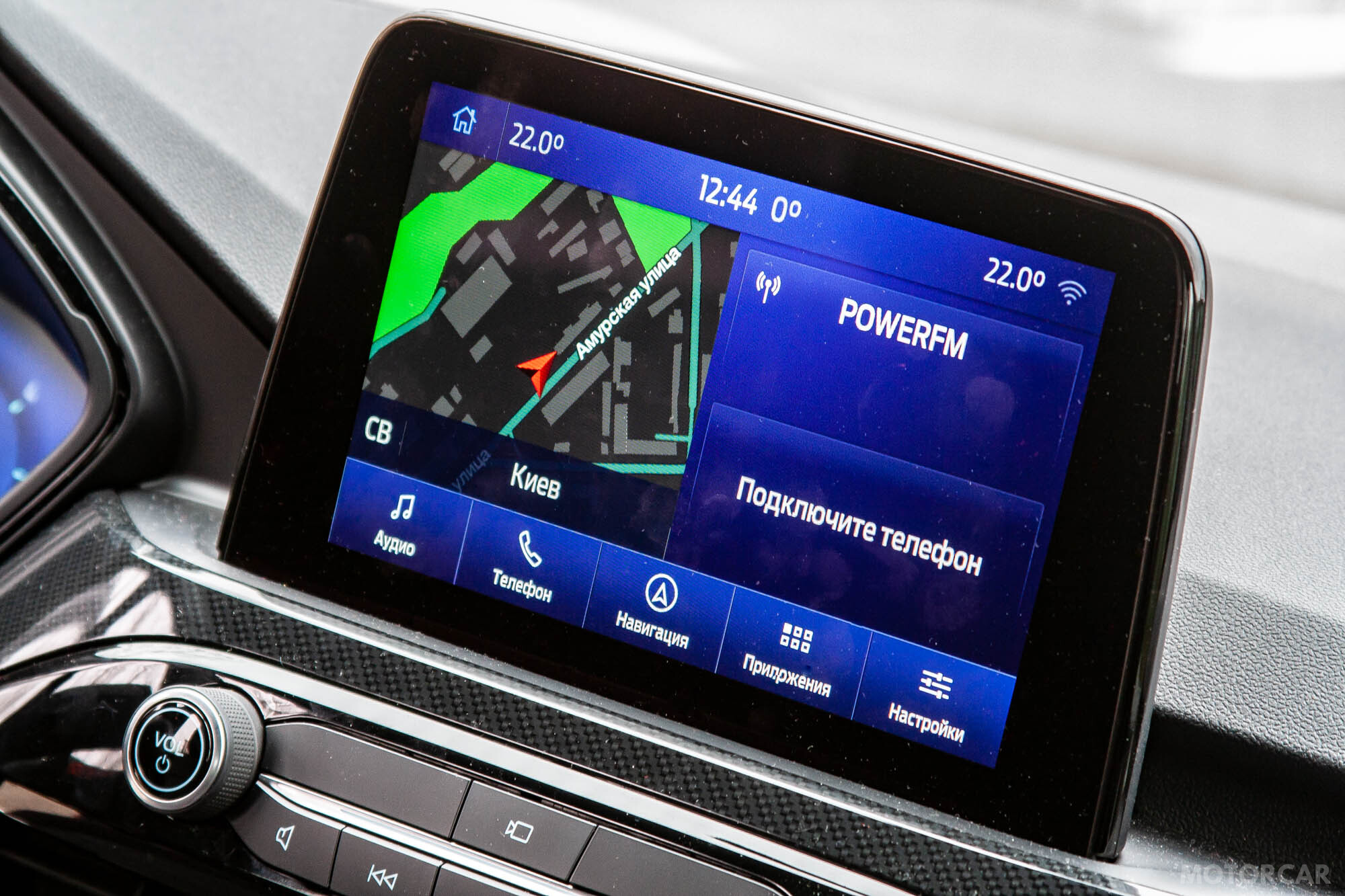 Ford Kuga 2020 року