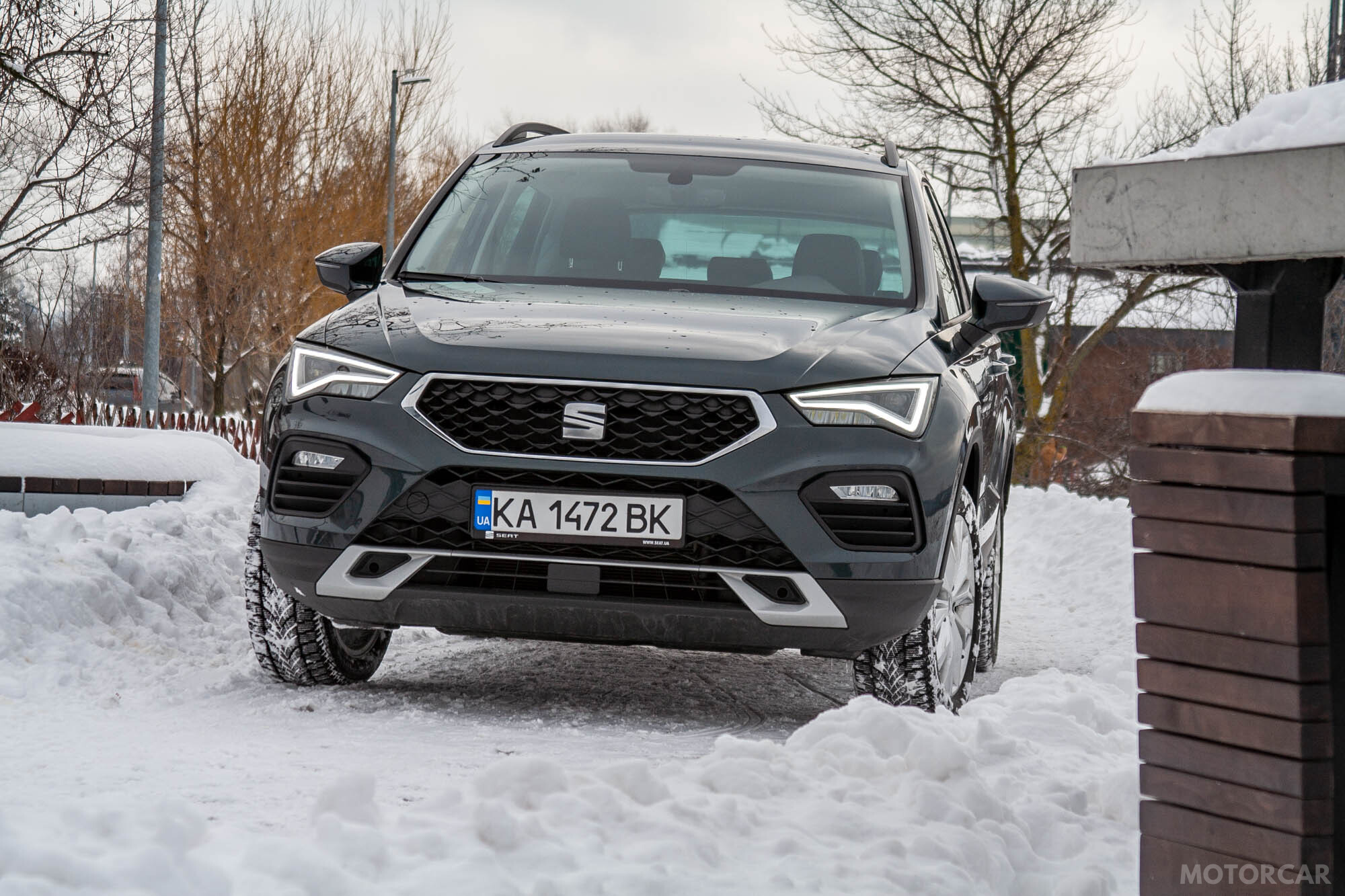 Seat Ateca 2020 року