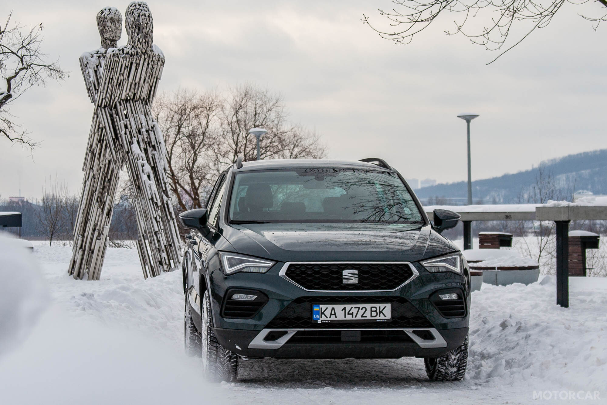 Seat Ateca 2020 року