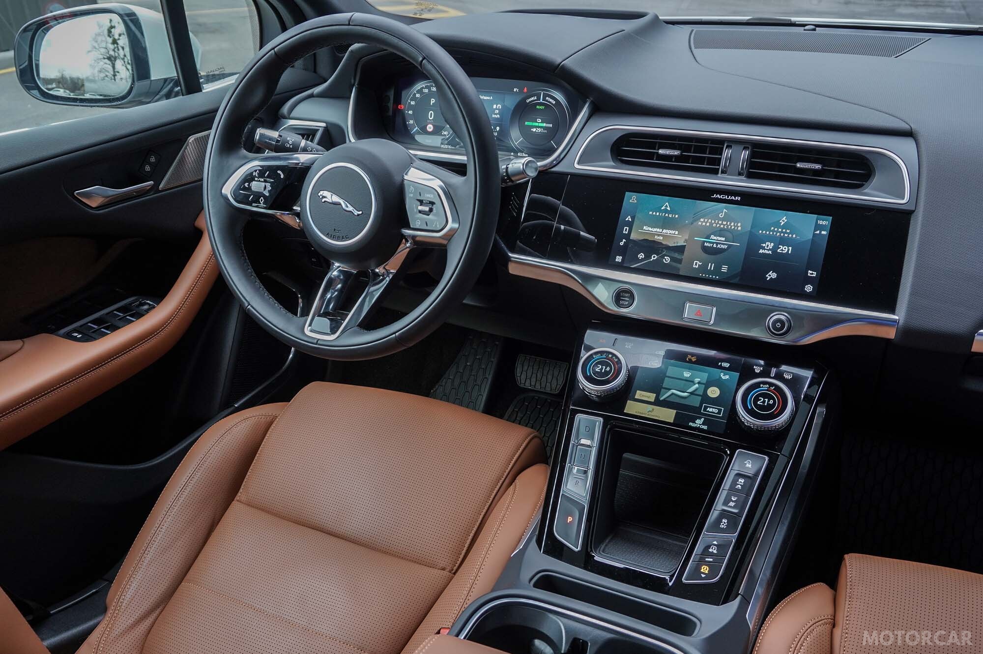 Jaguar I-PACE