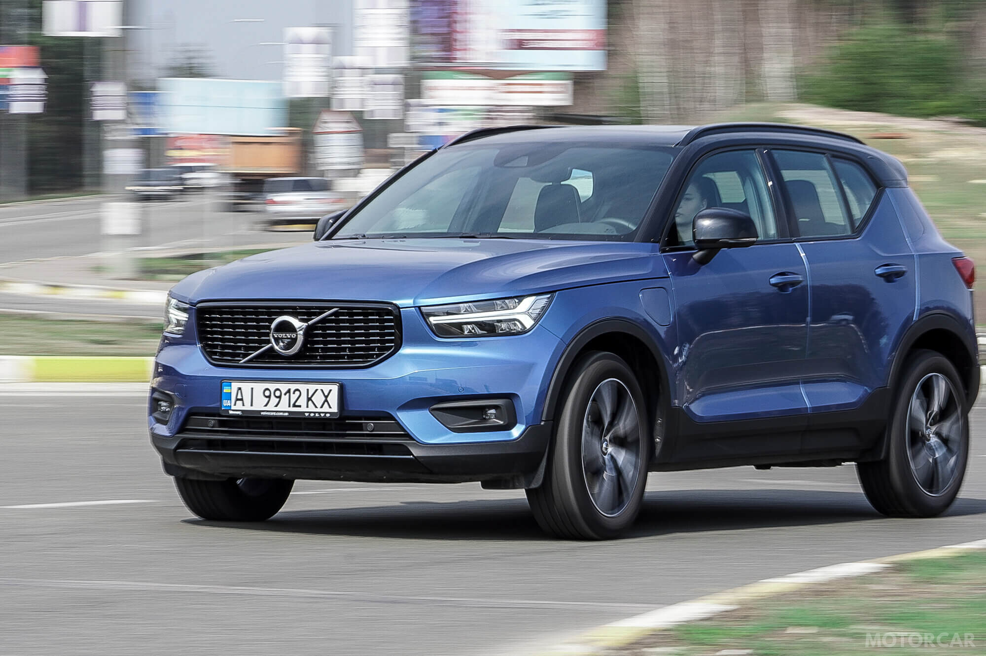 Volvo XC40 T5 Recharge