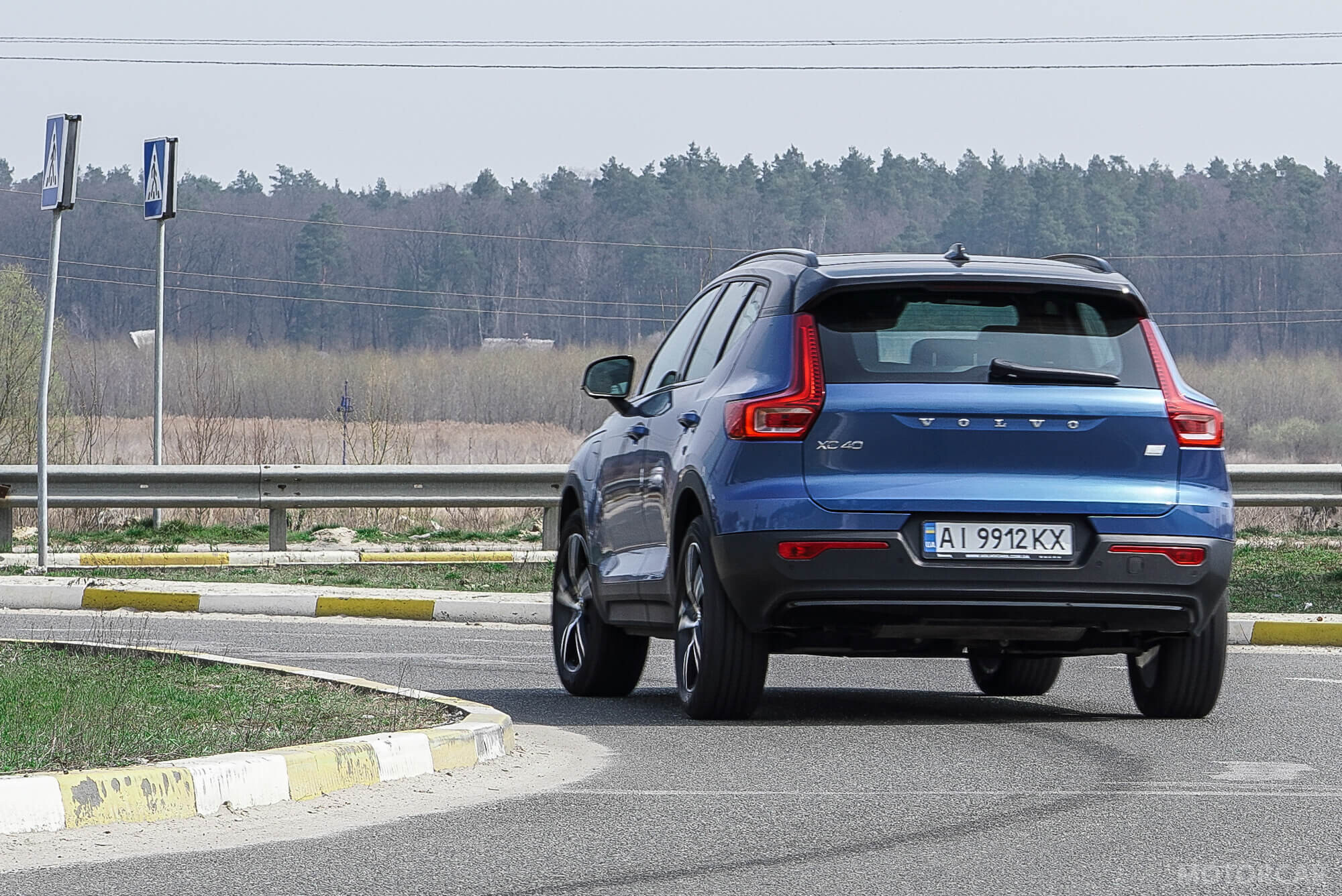 Volvo XC40 T5 Recharge