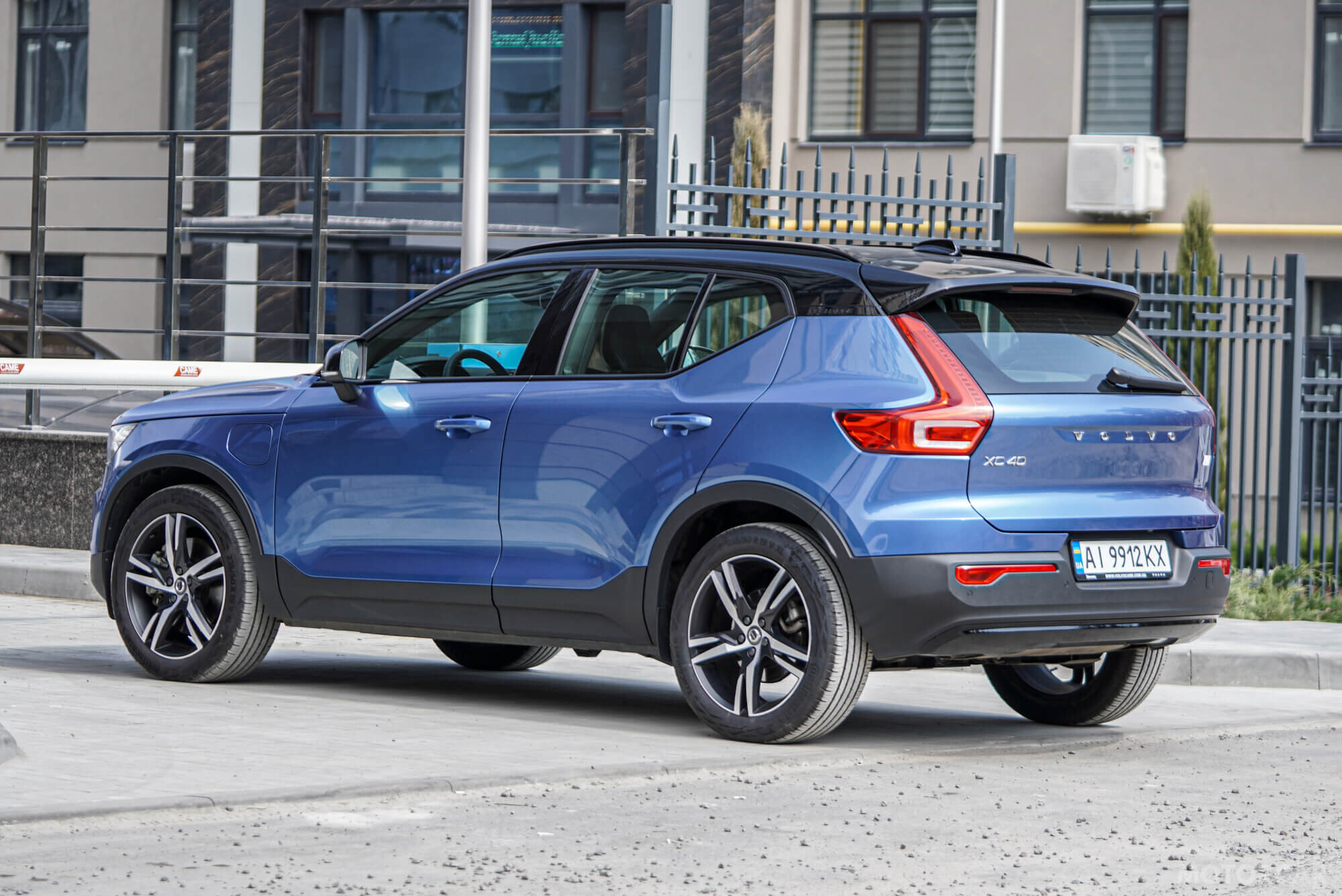 Volvo XC40 T5 Recharge