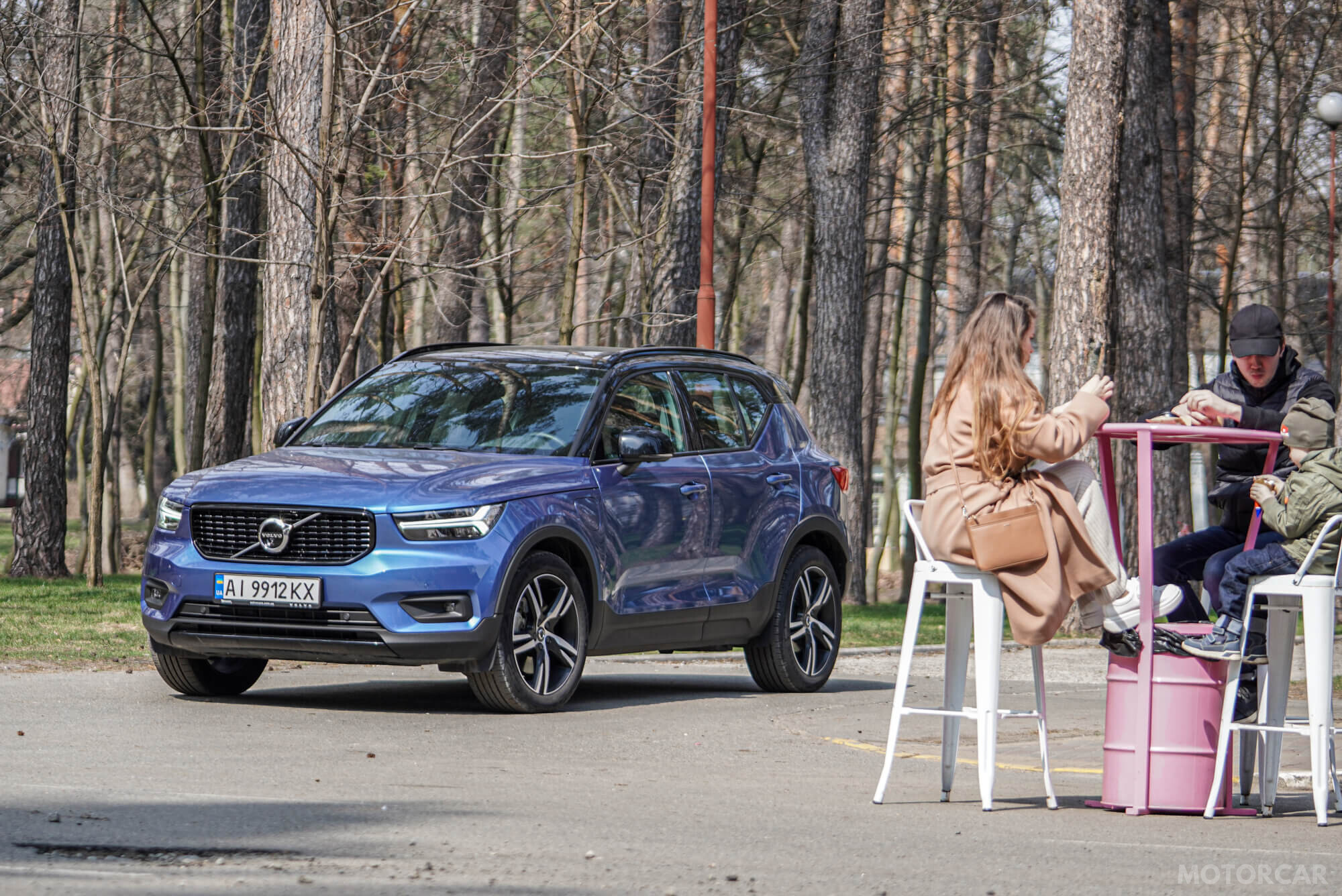 Volvo XC40 T5 Recharge