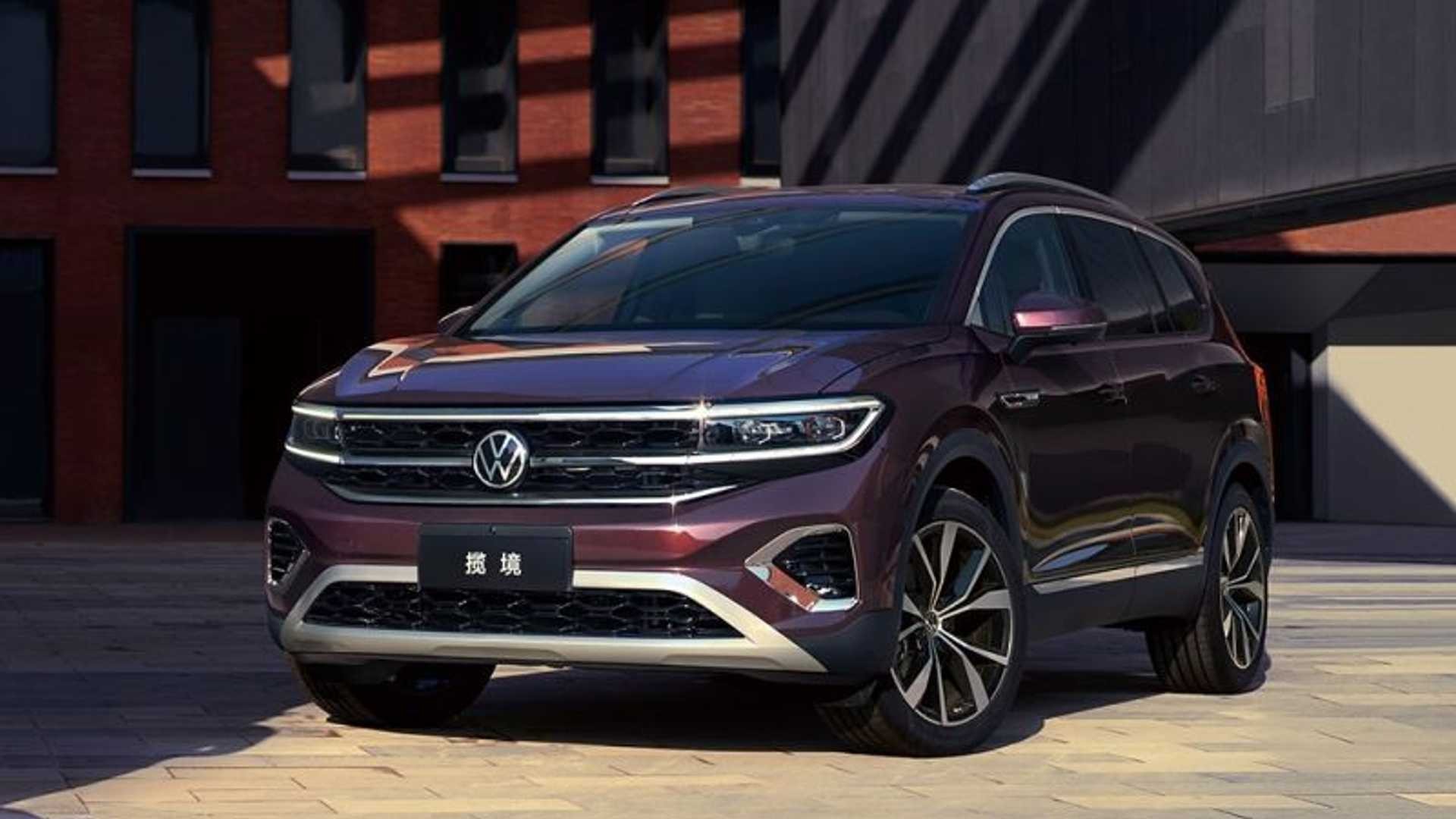 Volkswagen Talagon 2021 року