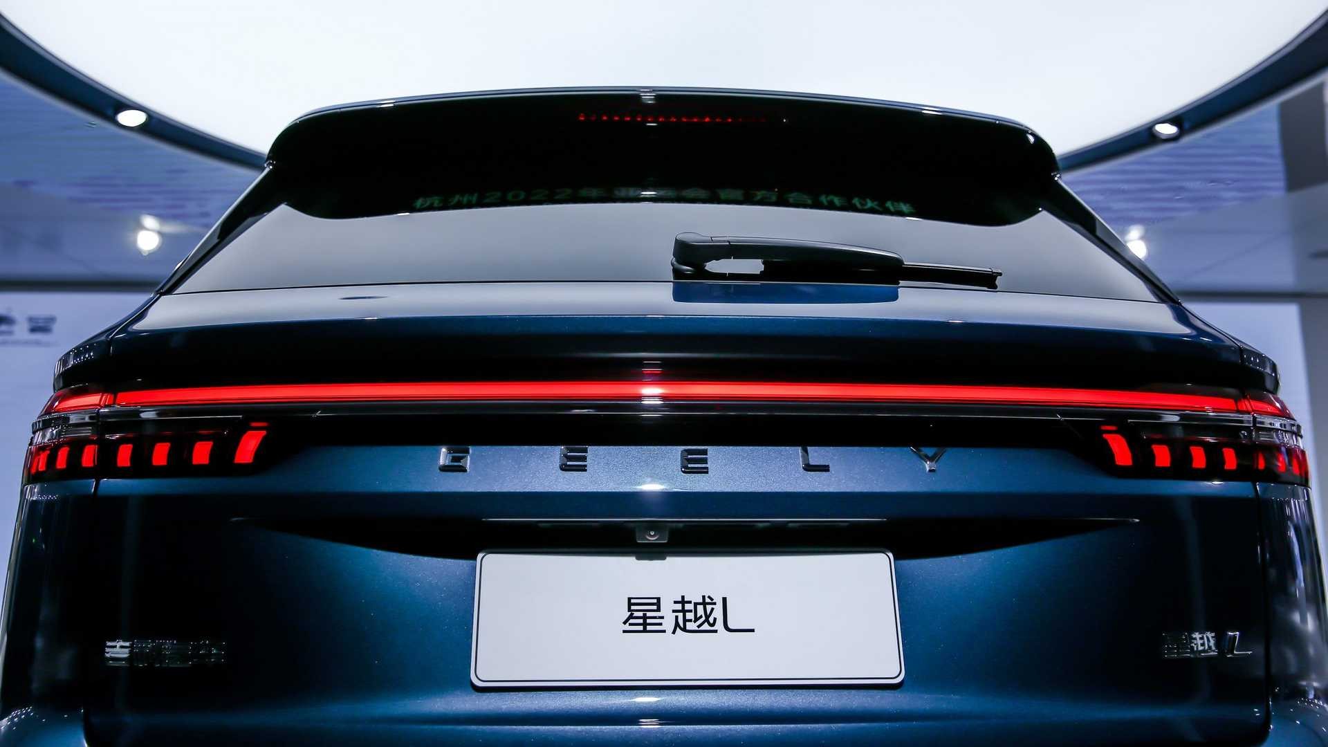 Geely Xingyue L 2021 року