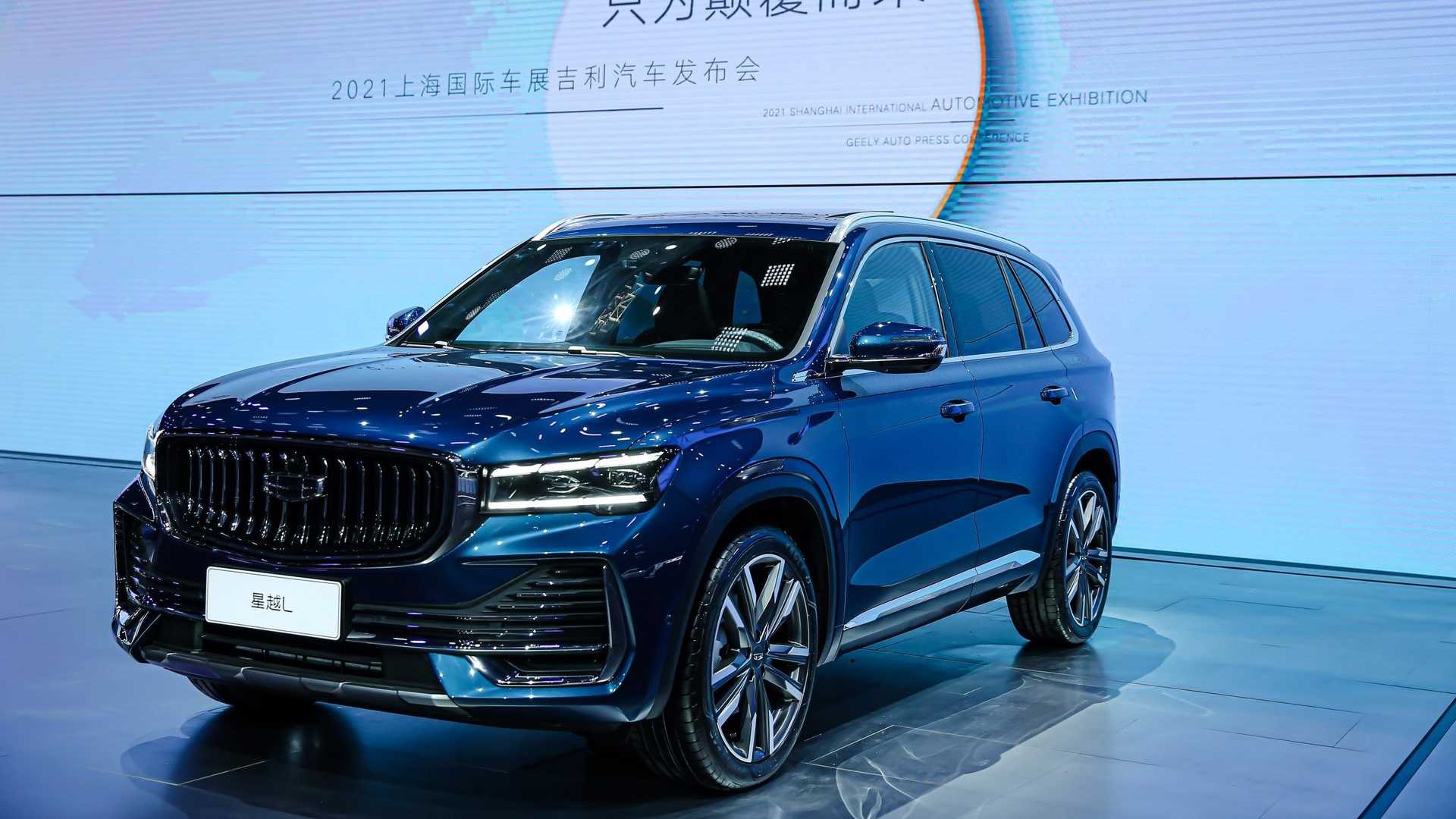 Geely Xingyue L 2021 року