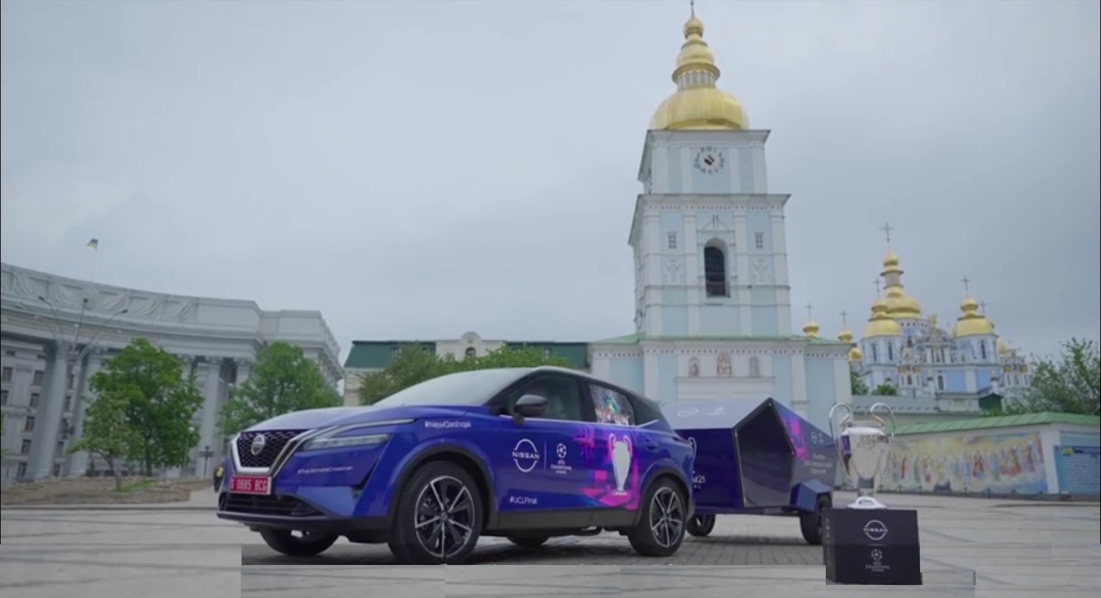 Nissan Qashqai та Кубок чемпіонів УЄФА