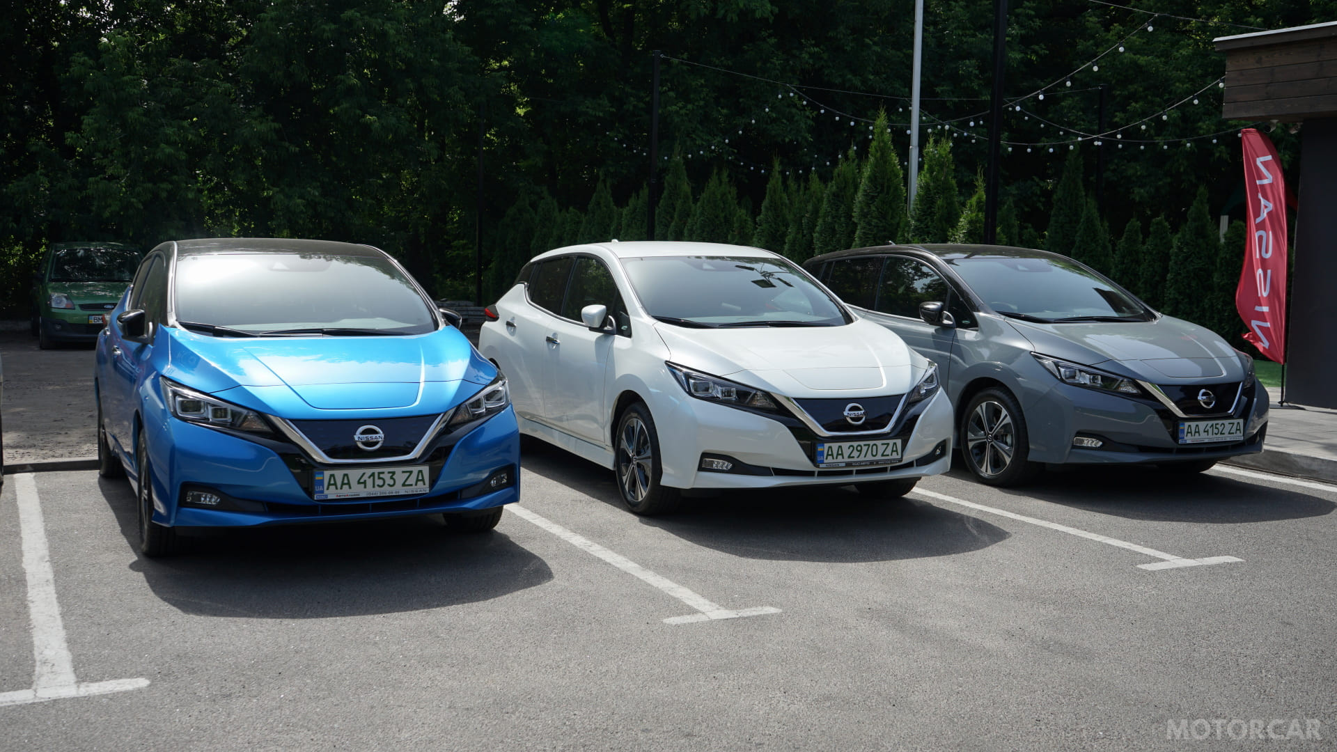 Nissan Leaf