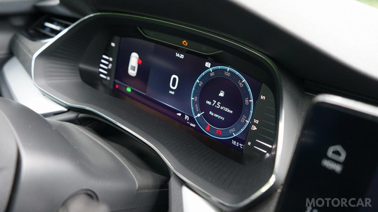 Skoda Octavia 2021 року