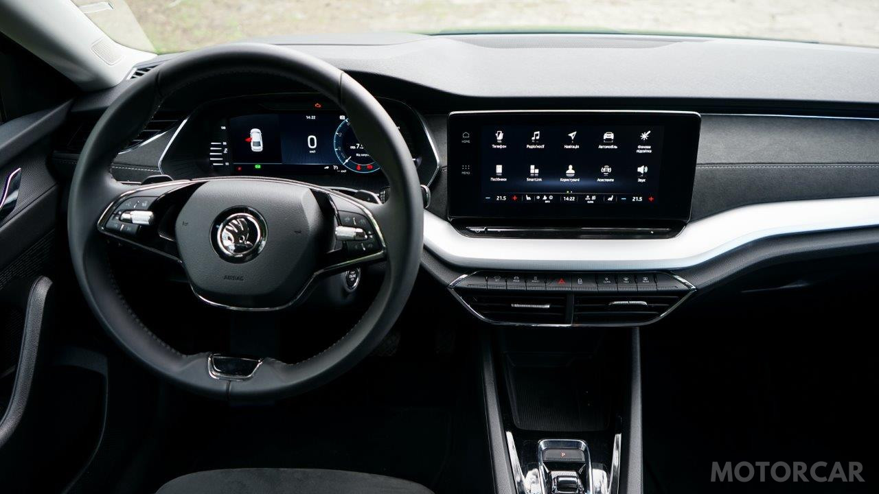Skoda Octavia 2021 року