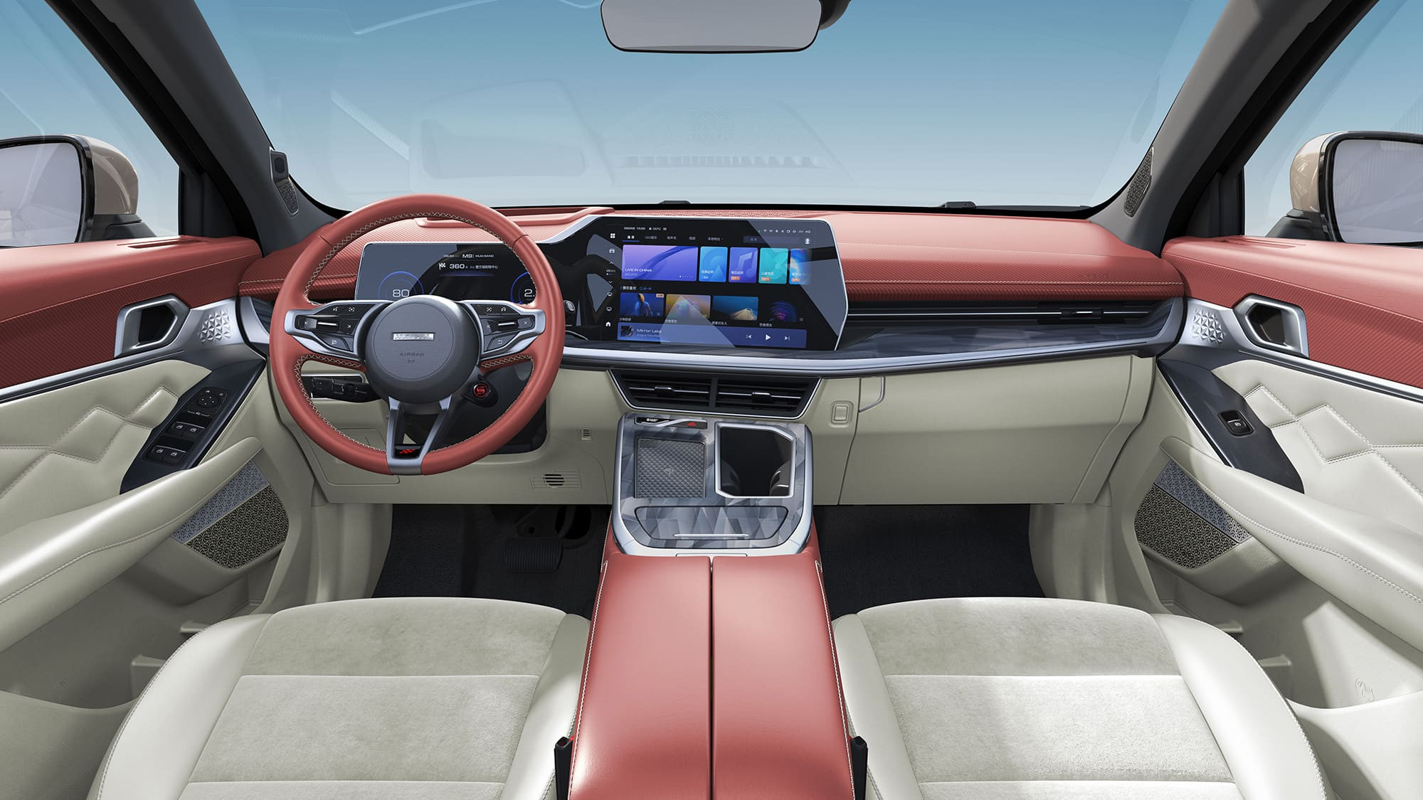 Haval Shenshou
