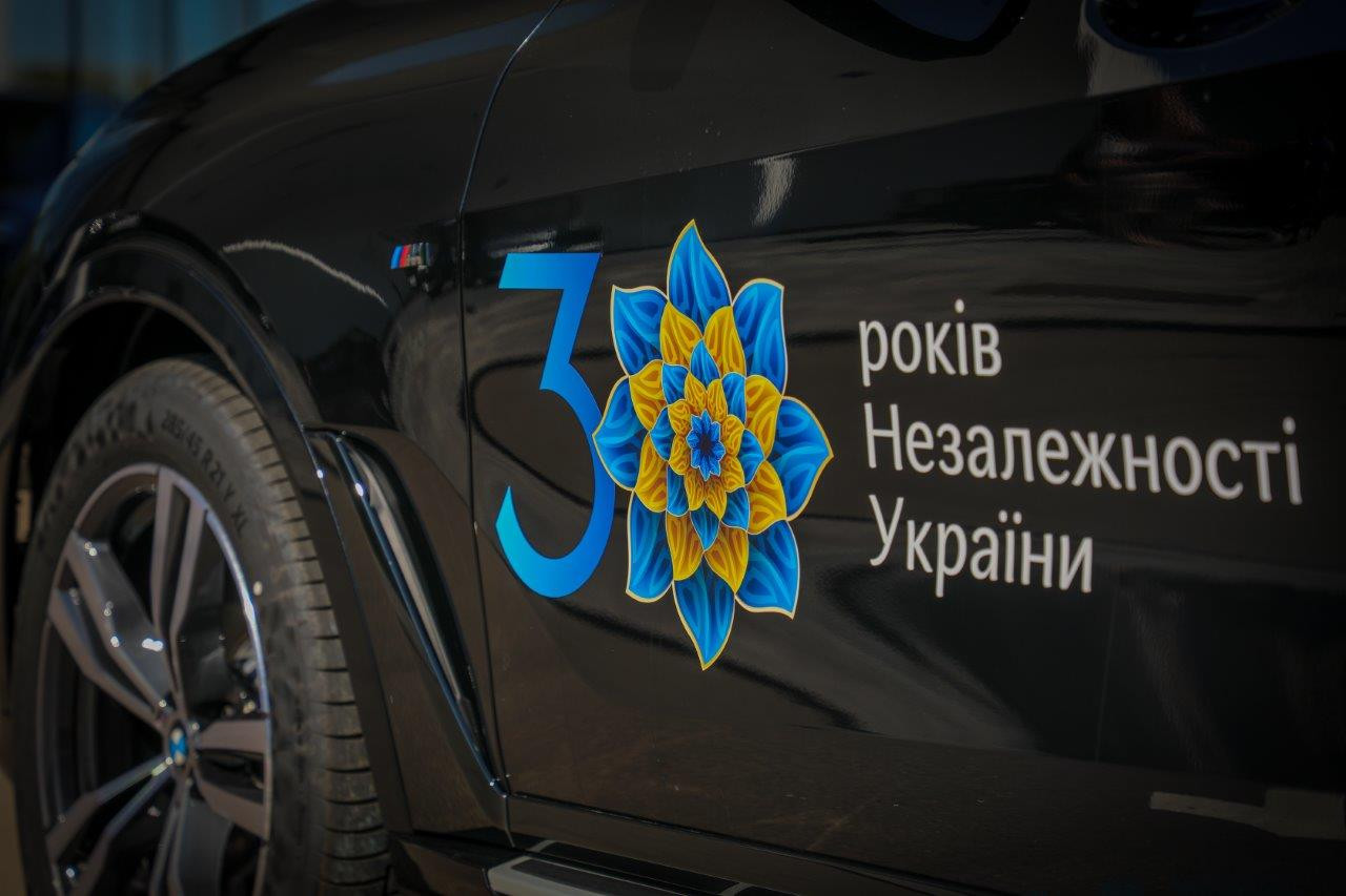 BMW X7 на 30-річчя Незалежності України