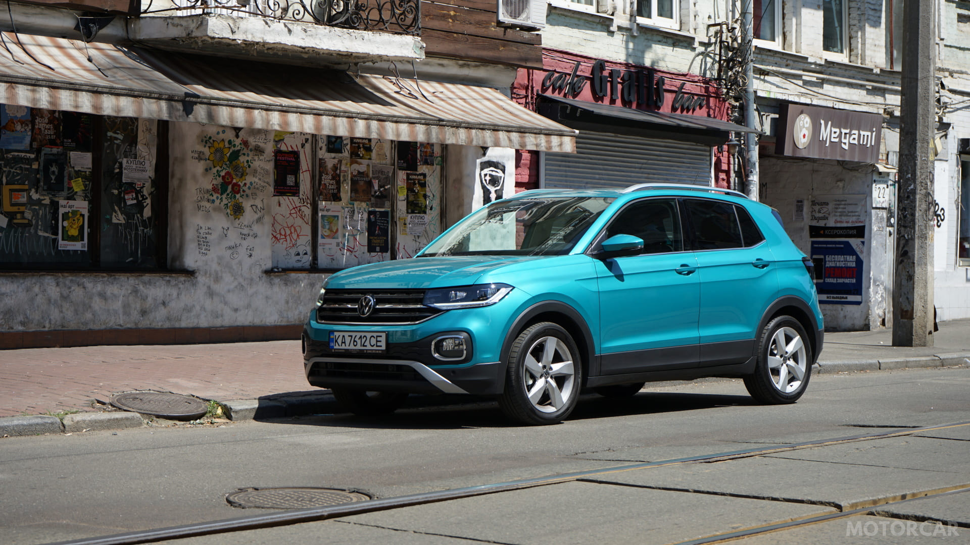 Volkswagen T-Cross