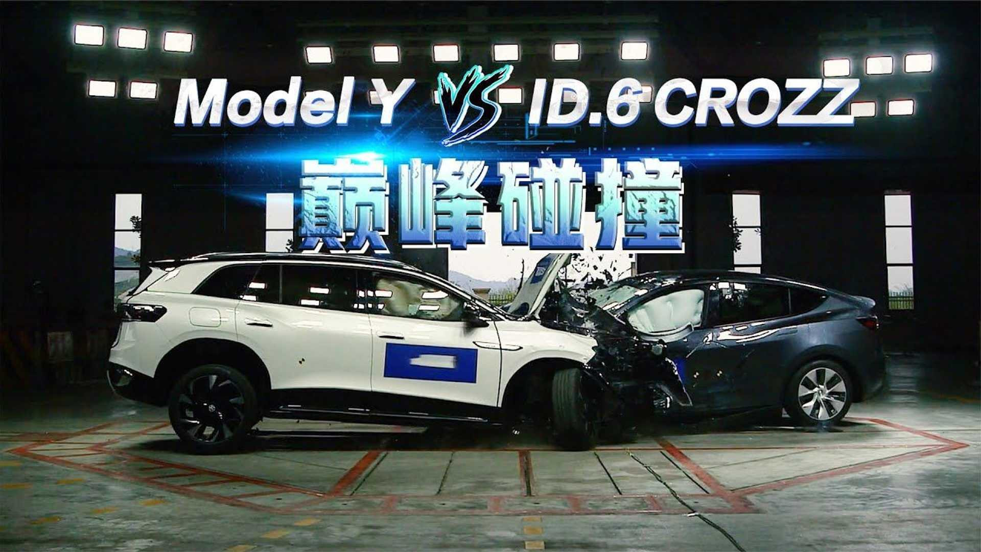 Краш-тест Tesla Model Y та Volkswagen ID.6