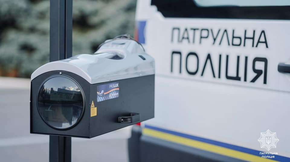 Мобільні діагностичні станції