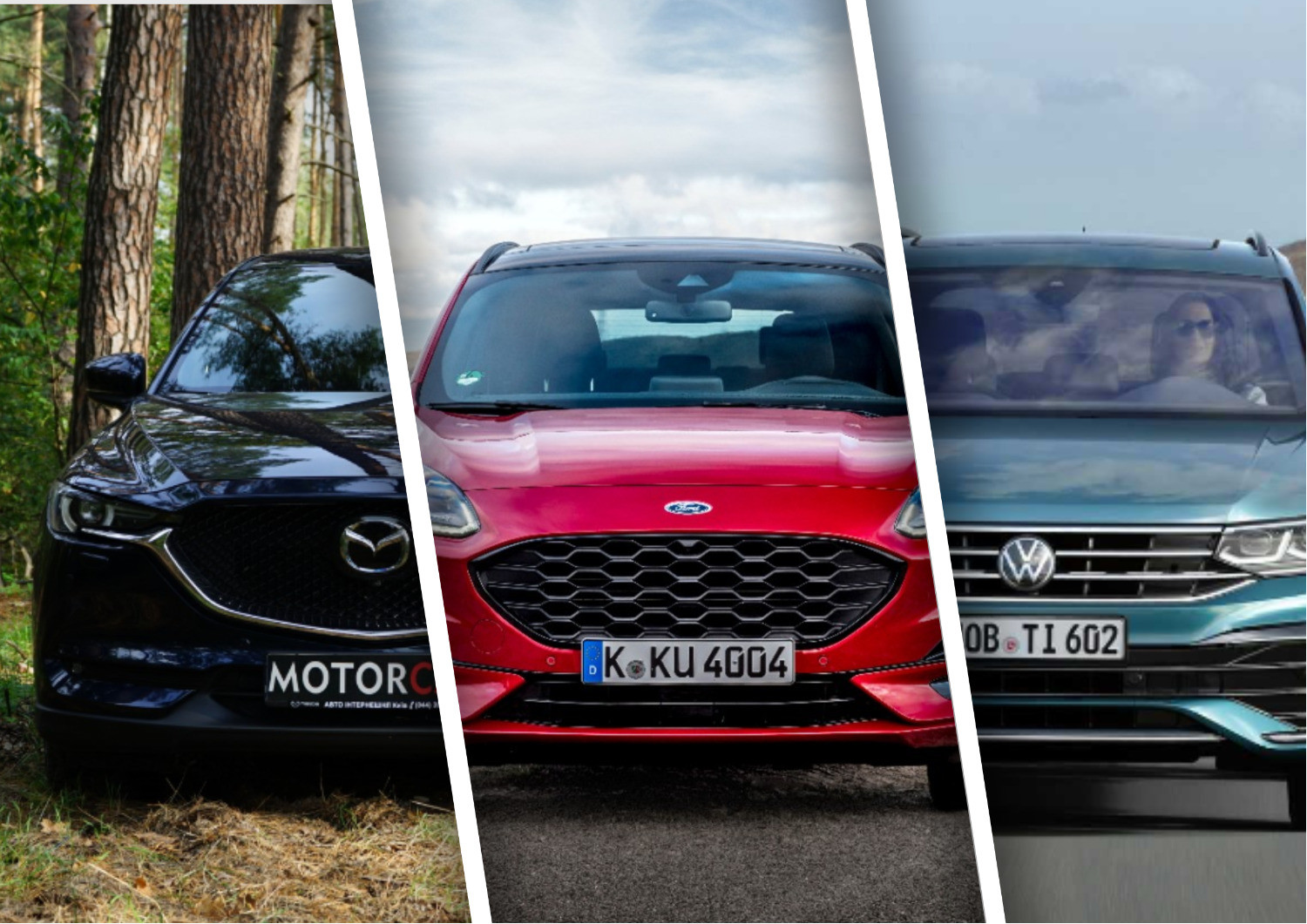 Mazda CX-5, Ford Kuga, VW Tiguan