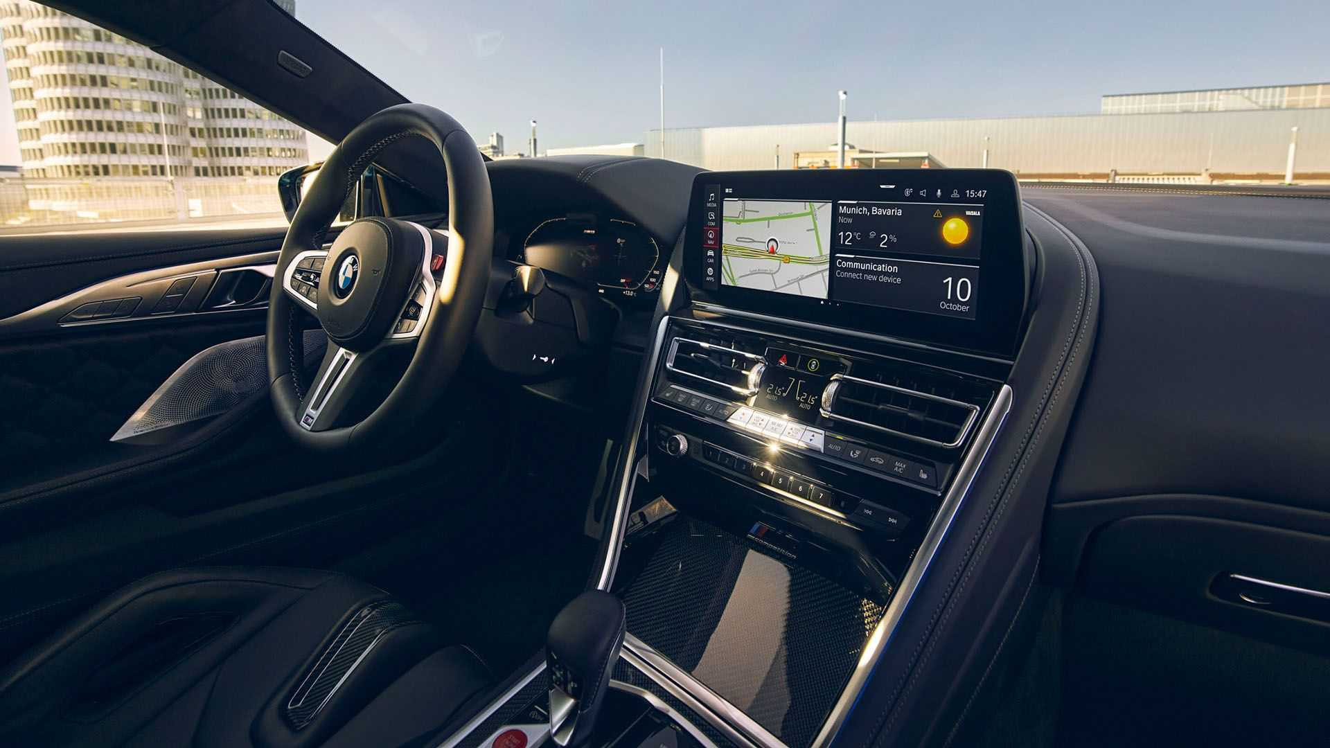 BMW M8 Competition 2022 року