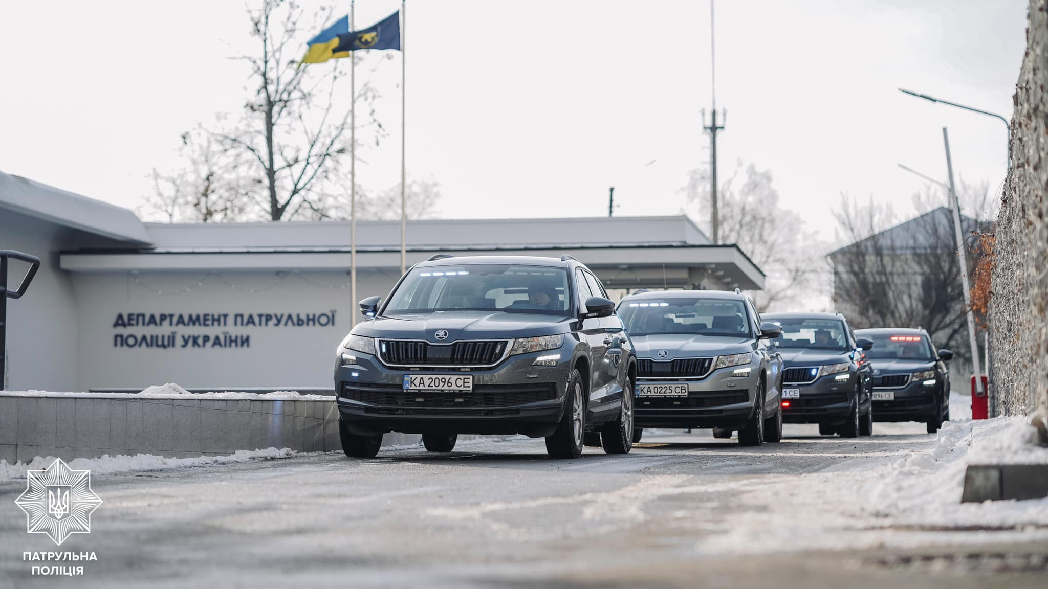 Skoda Kodiaq фантоми