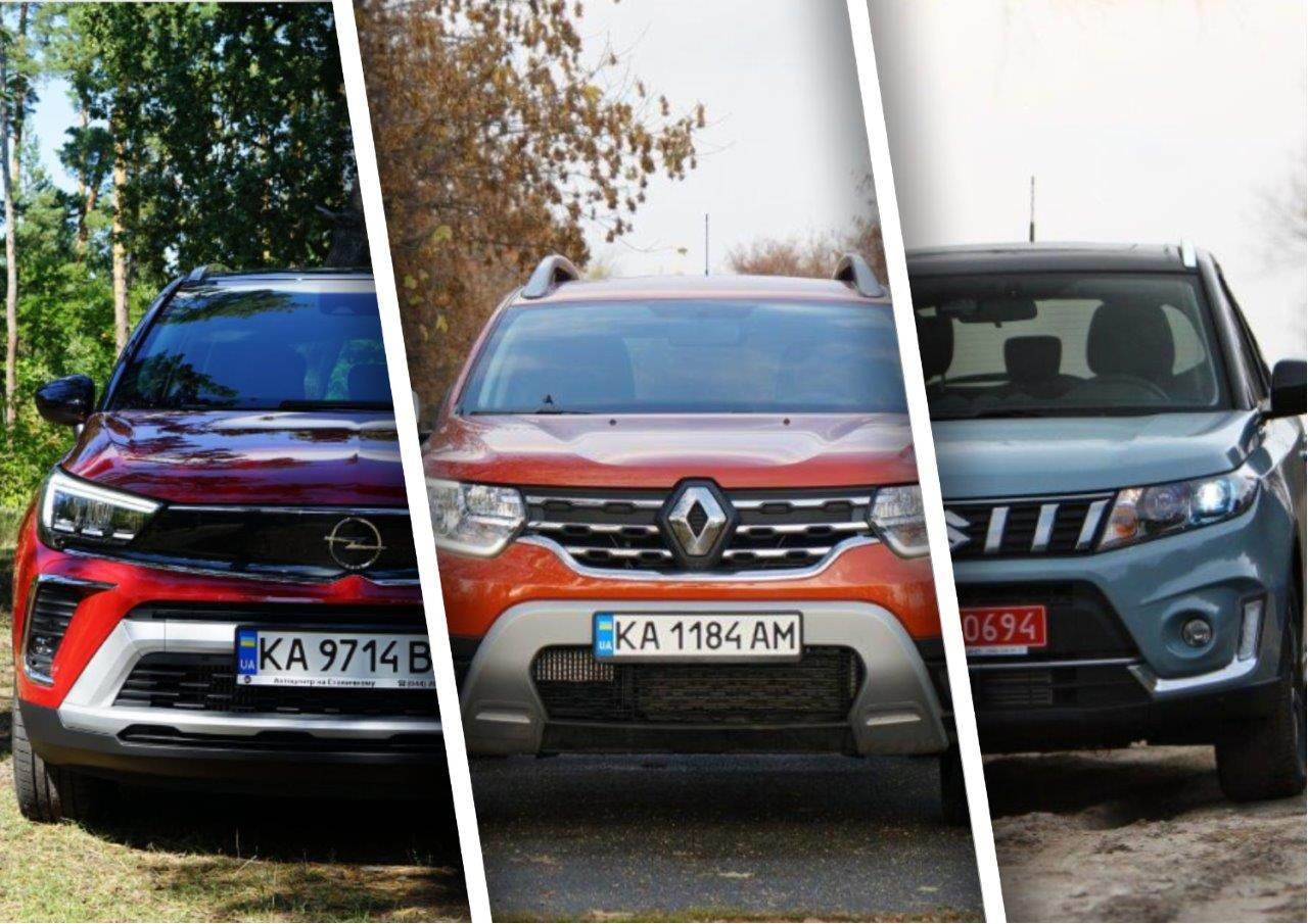 Opel Crossland Suzuki Vitara Renault Duster