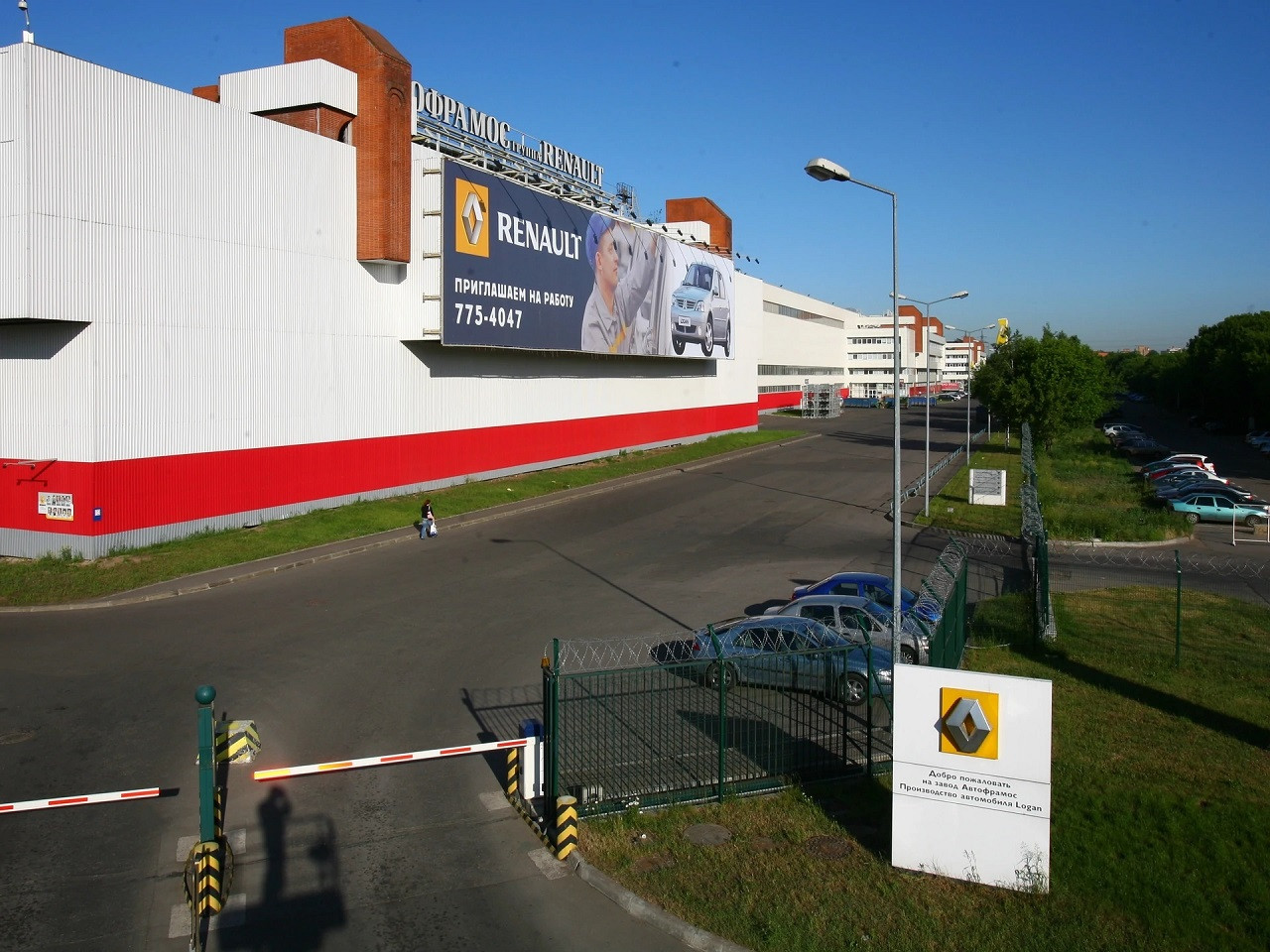 Російський завод Renault