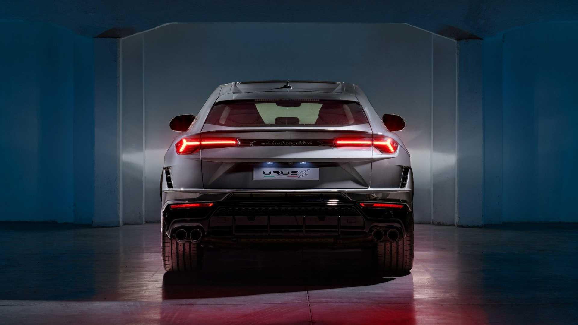 Lamborghini Urus S