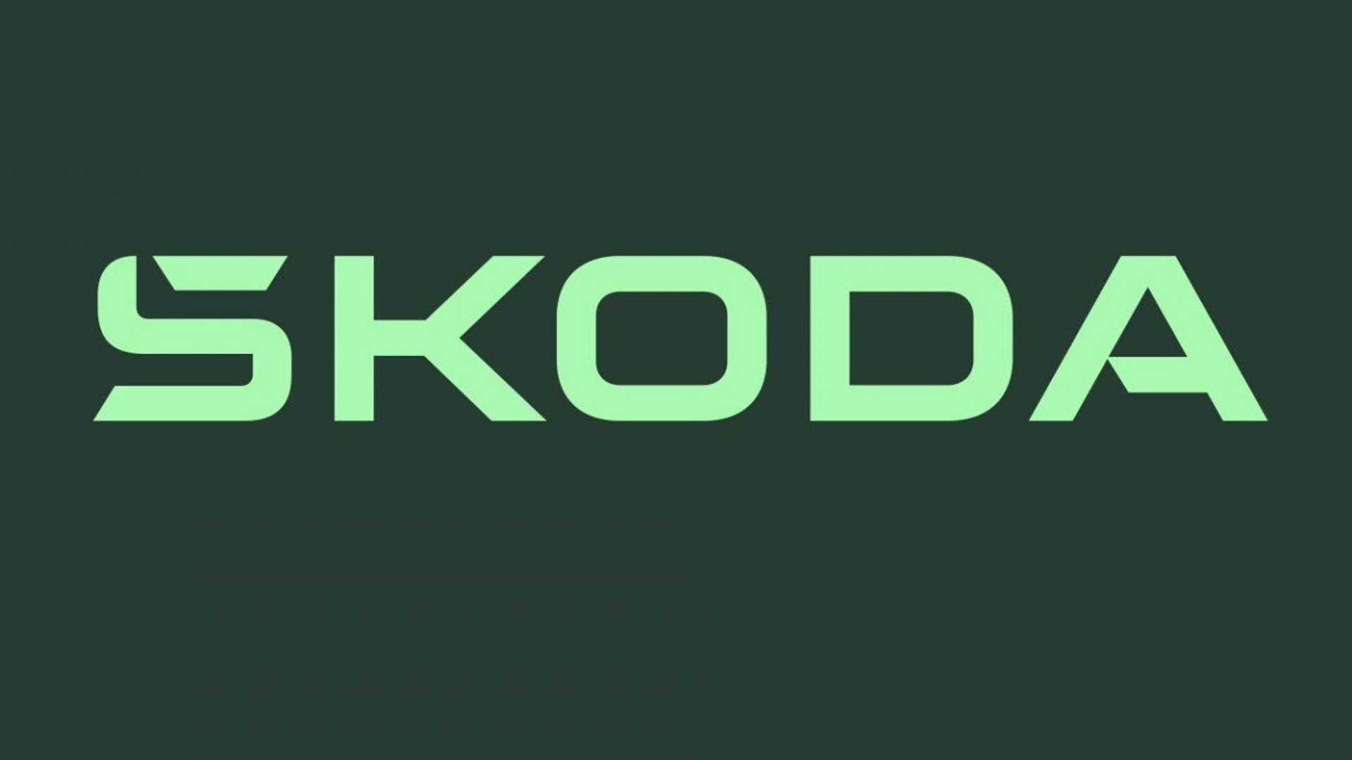 Skoda логотип