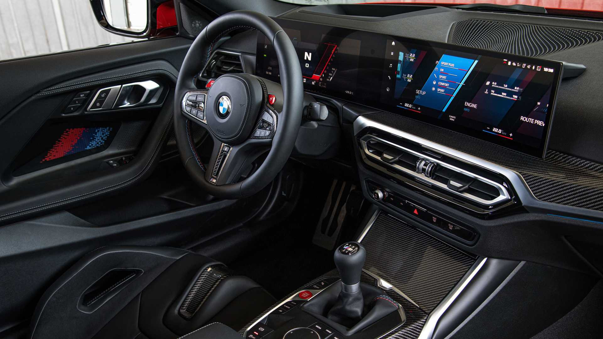 BMW M2 2023 року