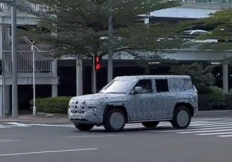 BYD Yangwang