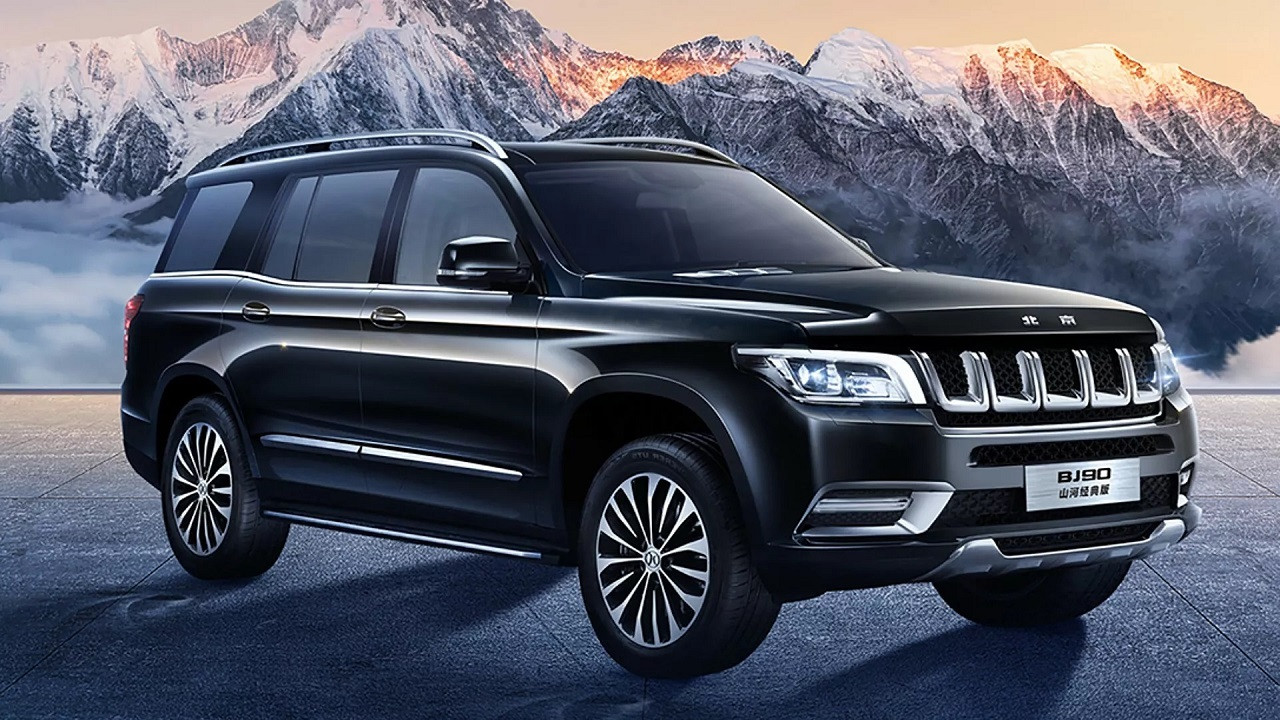 BAIC BJ90 Shanhe Edition