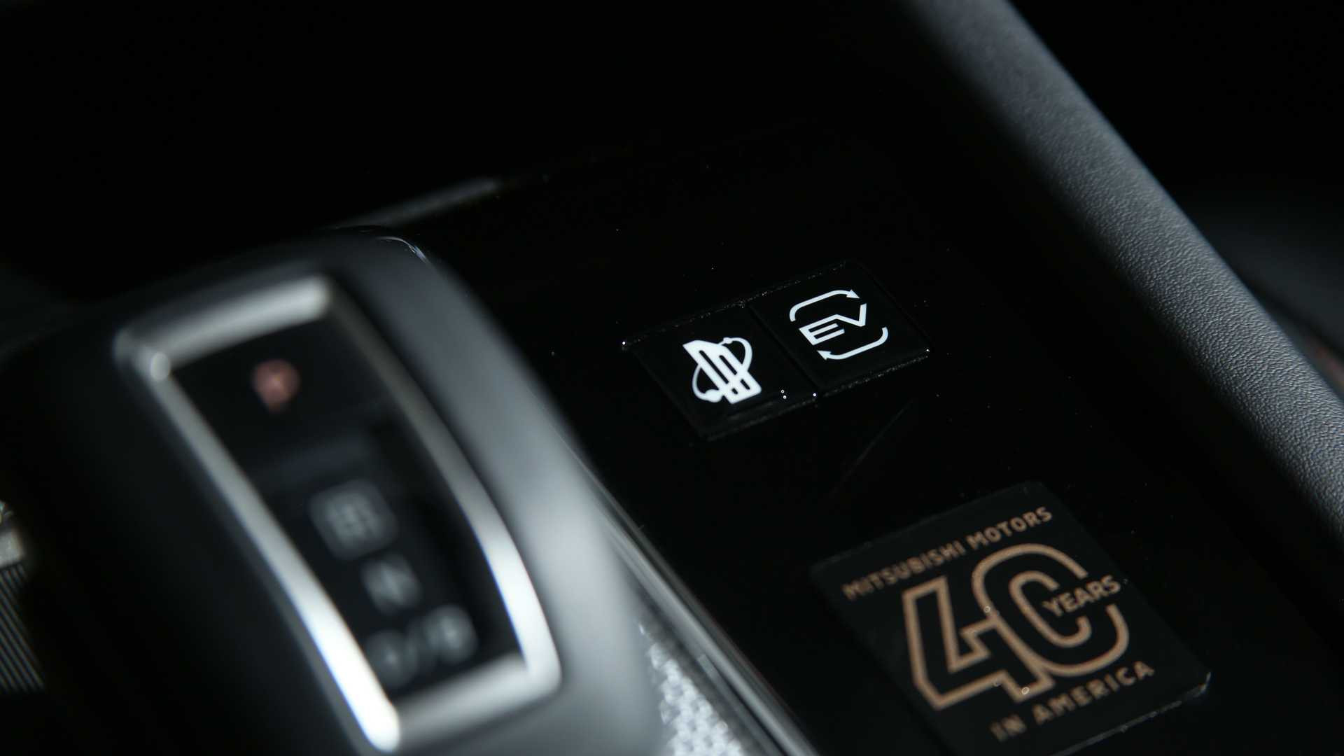 Mitsubishi Outlander 40th Anniversary
