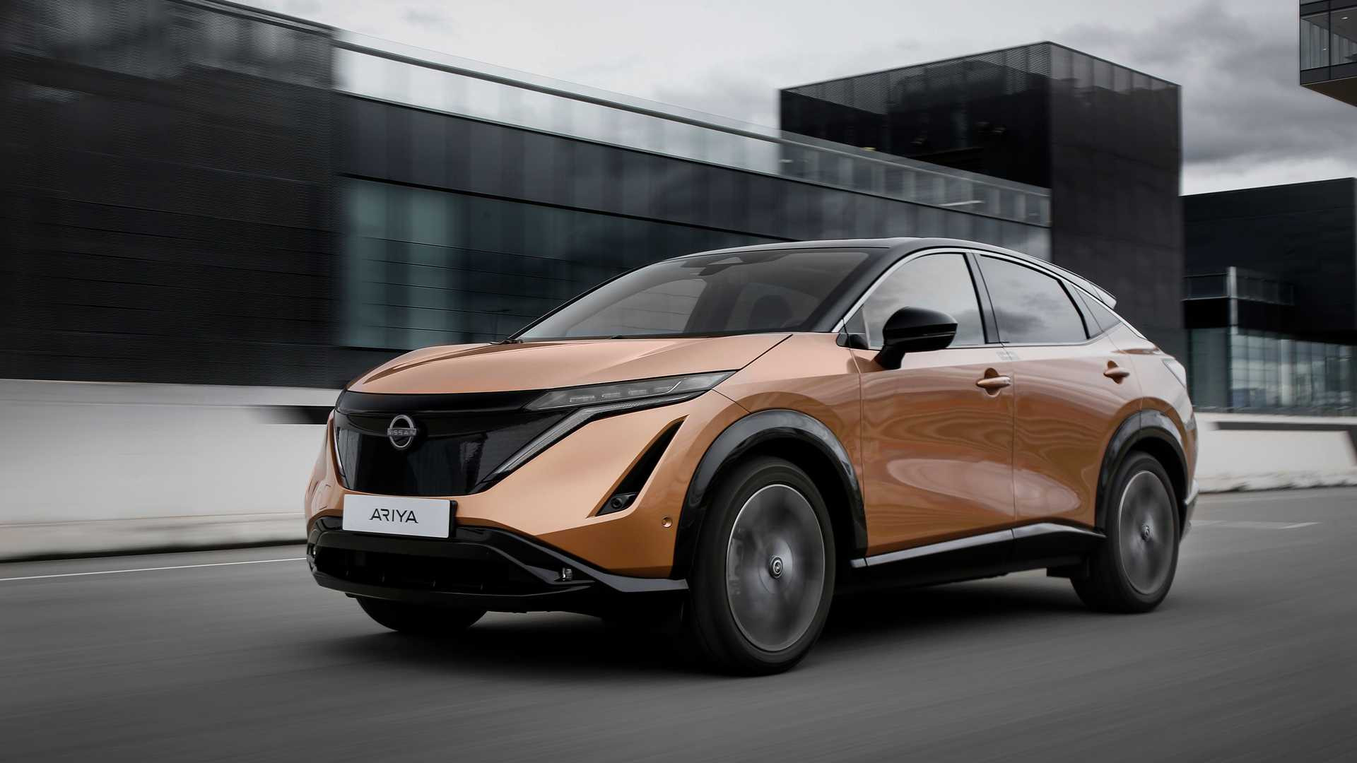 Nissan Ariya 2023 року
