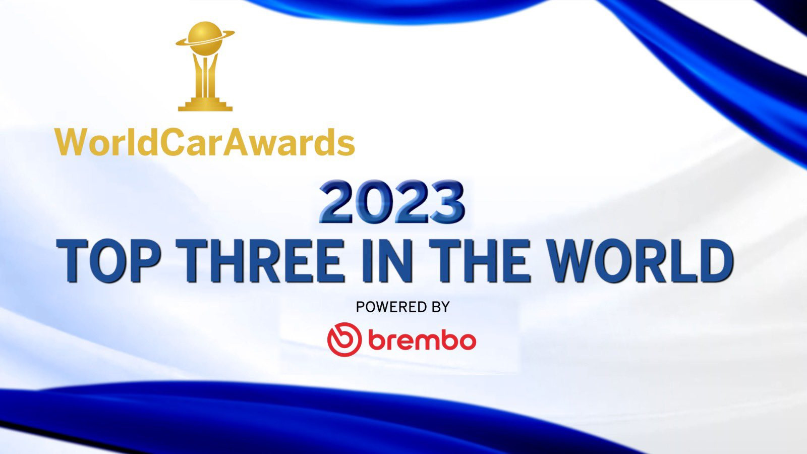 Всесвітній автомобіль 2023 року