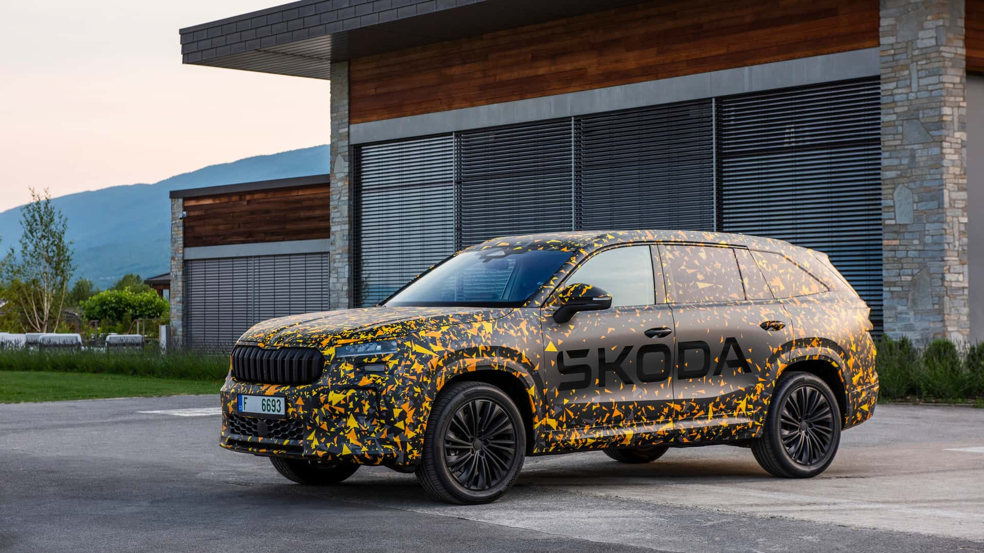 Skoda Kodiaq 2024 року
