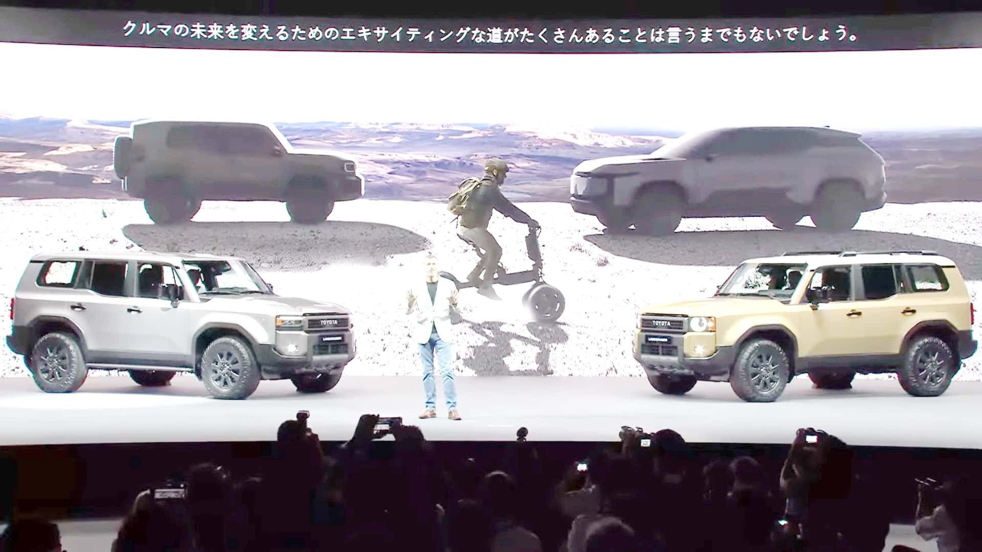 Позашляховики Toyota