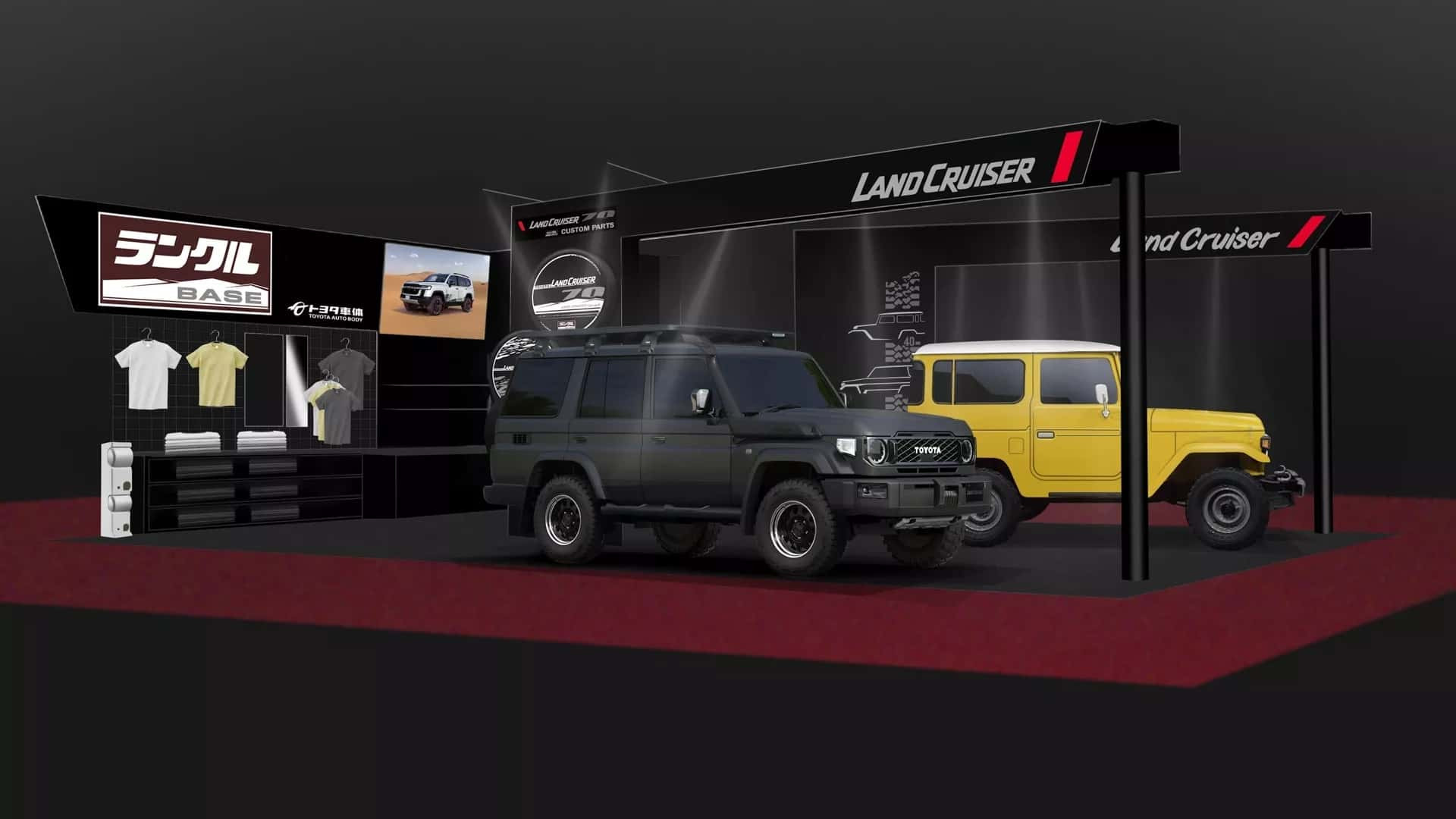 Toyota Land Cruiser 70