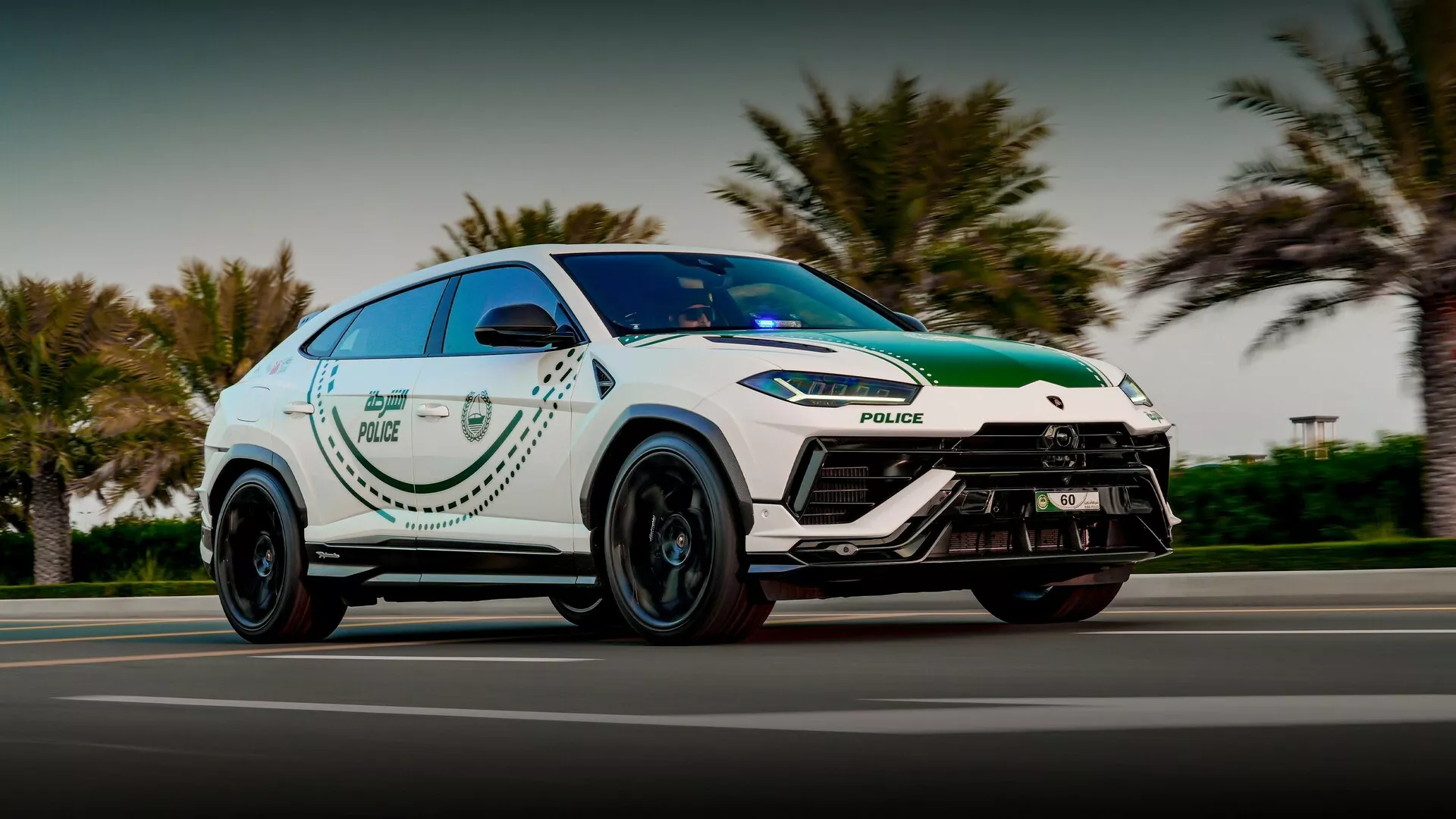 Lamborghini Urus Performante