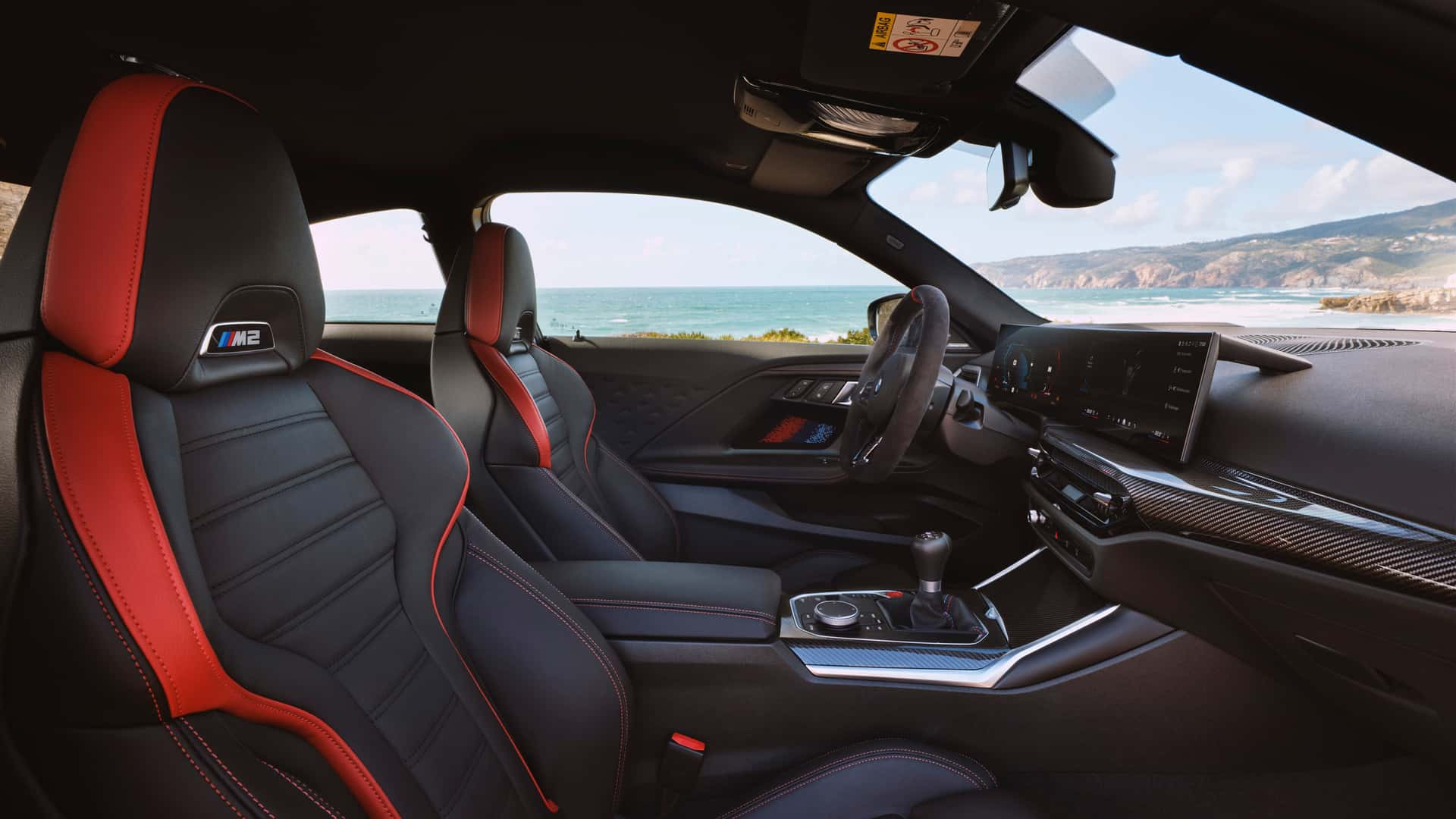 BMW M2 2024 року